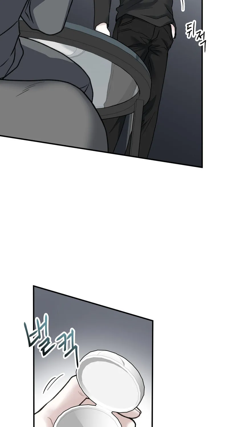 Unlock the Comfortable Confinement Chapter 2 page 63 - 