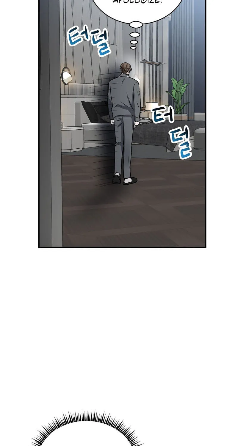 Unlock the Comfortable Confinement Chapter 2 page 75 - 