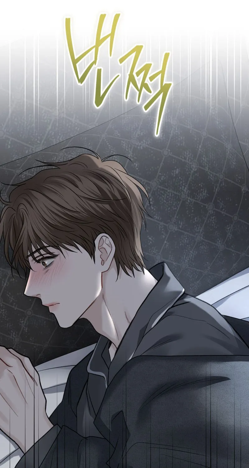 Unlock the Comfortable Confinement Chapter 2 page 90 - 