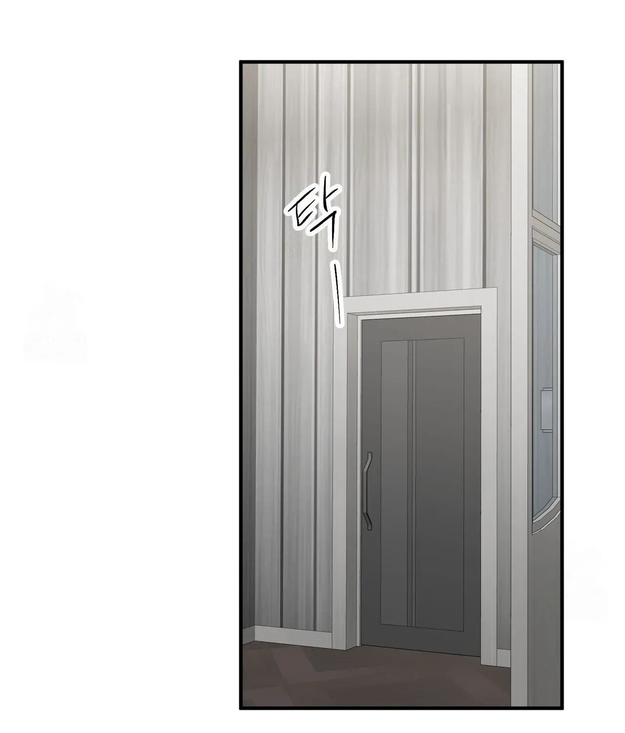 Unlock the Comfortable Confinement Chapter 22 page 105 - 
