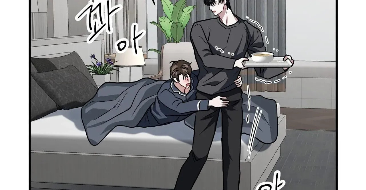 Unlock the Comfortable Confinement Chapter 22 page 119 - 