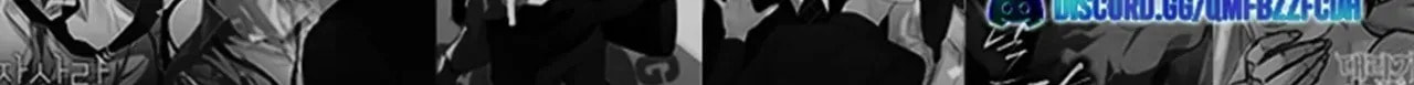 Unlock the Comfortable Confinement Chapter 22 page 163 - 