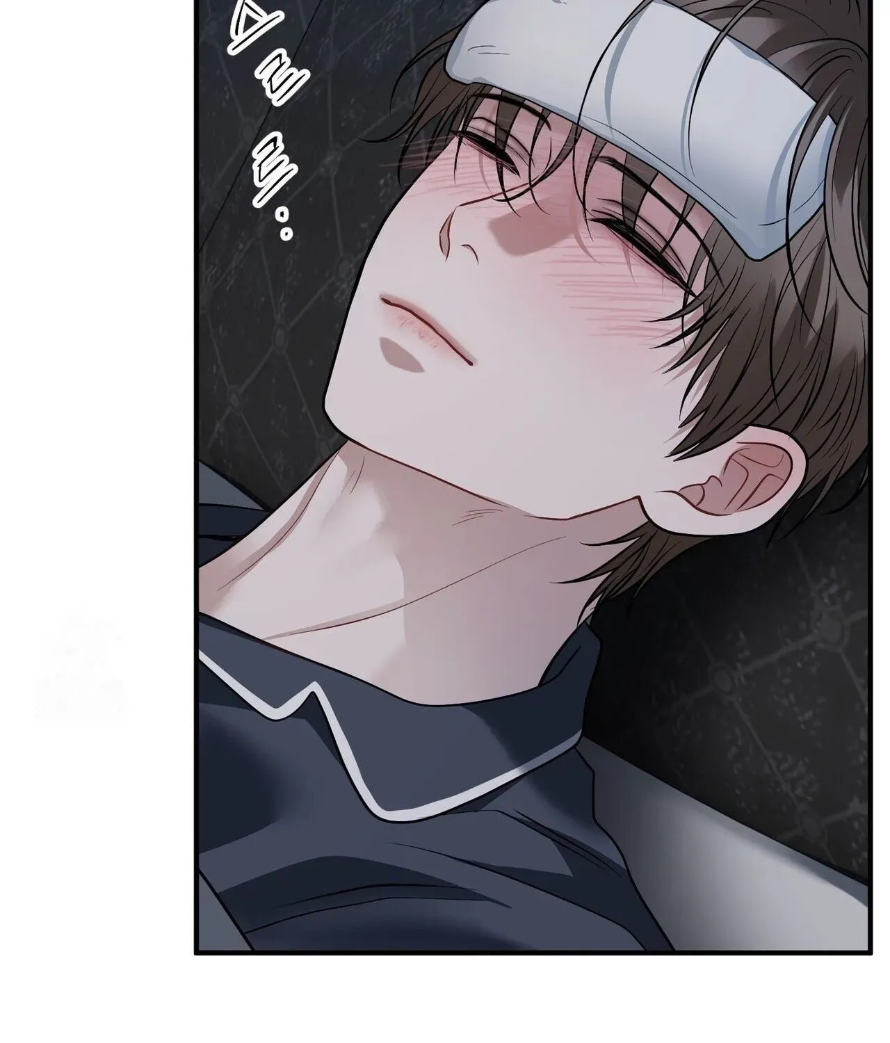 Unlock the Comfortable Confinement Chapter 22 page 18 - 