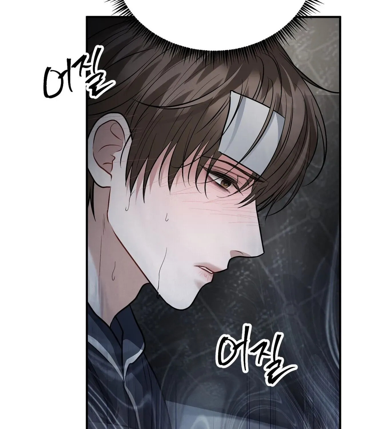 Unlock the Comfortable Confinement Chapter 22 page 30 - 