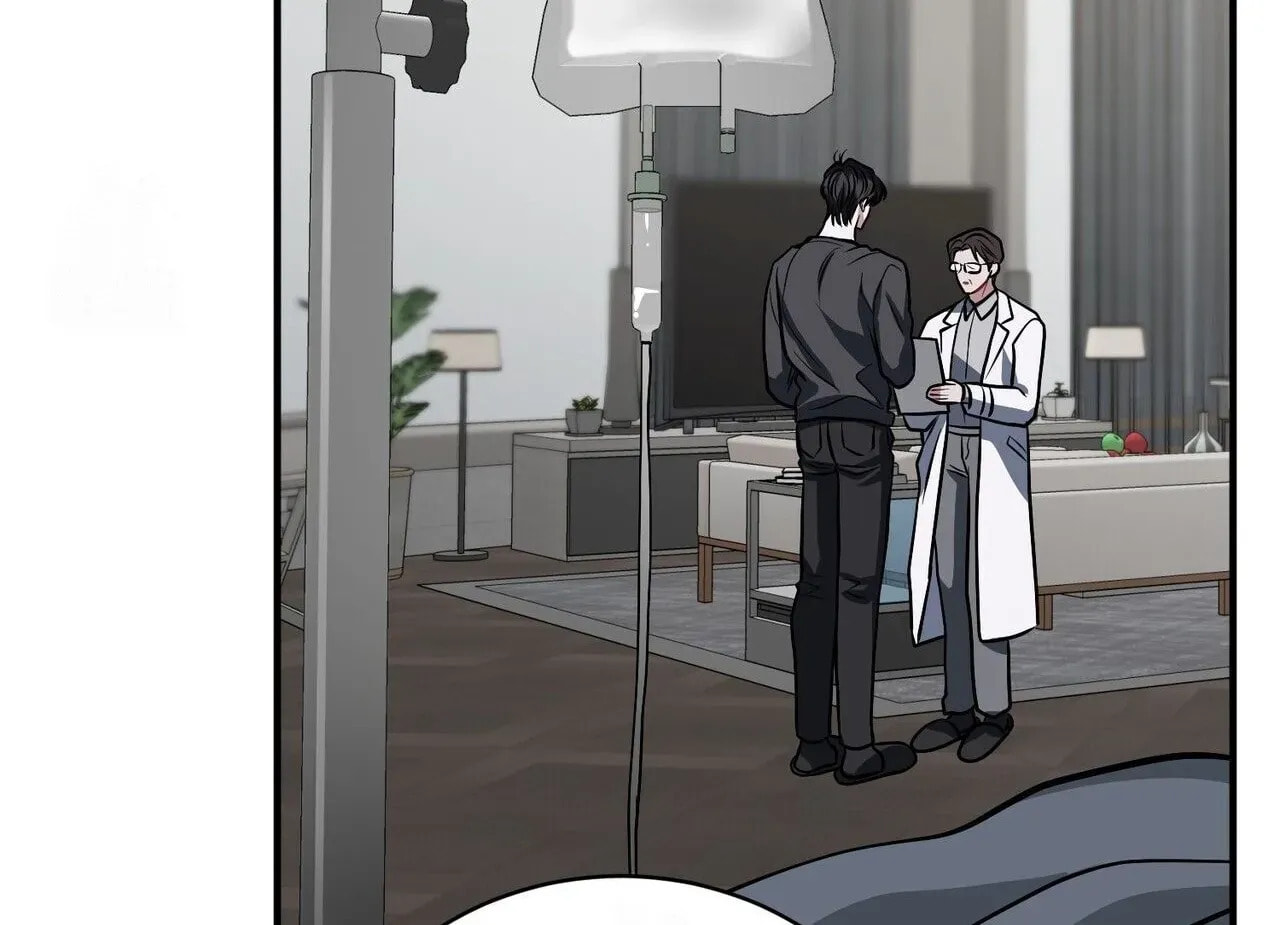 Unlock the Comfortable Confinement Chapter 22 page 43 - 