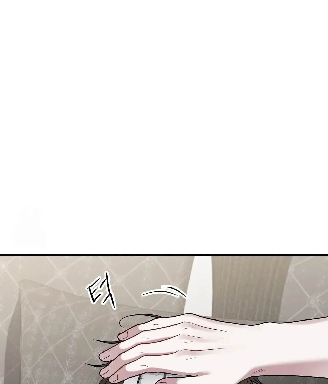 Unlock the Comfortable Confinement Chapter 22 page 6 - 