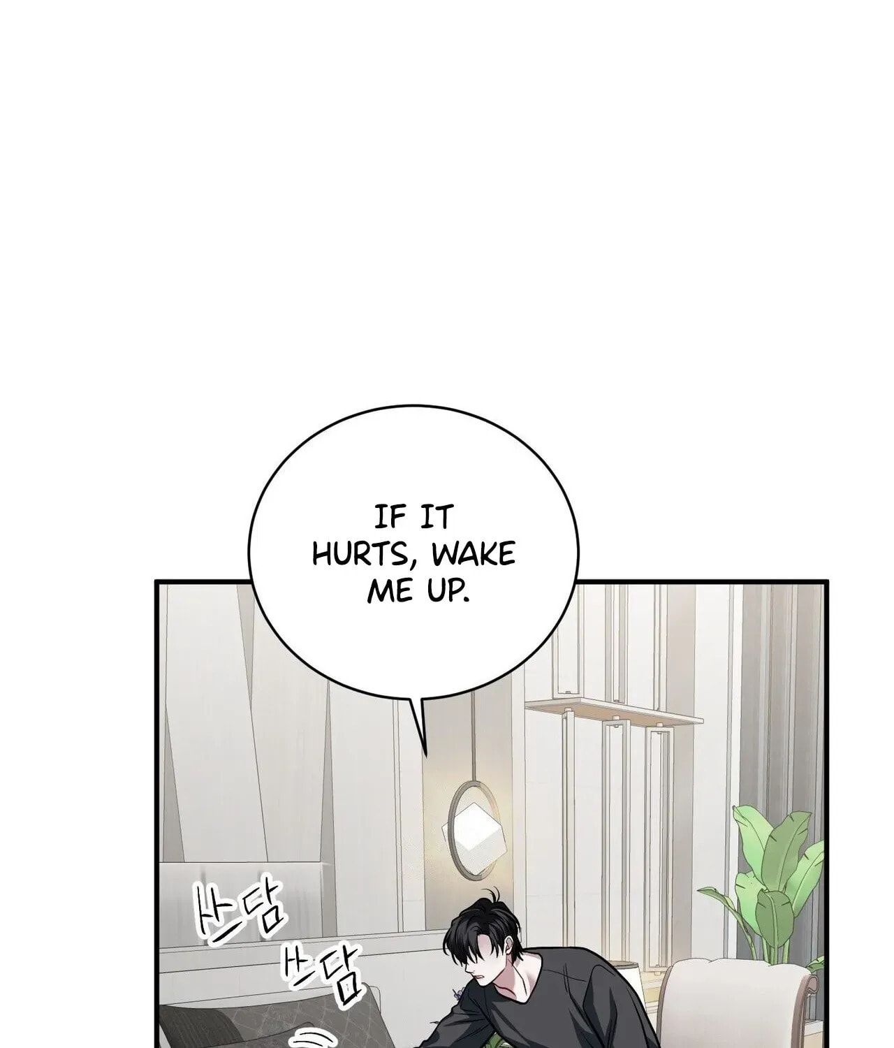Unlock the Comfortable Confinement Chapter 22 page 8 - 