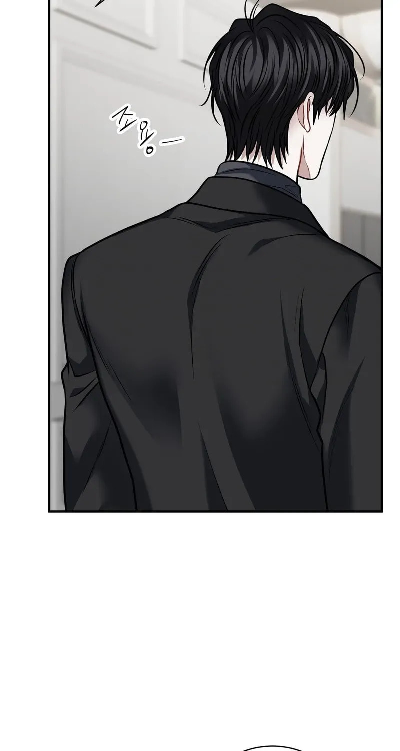 Unlock the Comfortable Confinement Chapter 23 page 11 - 