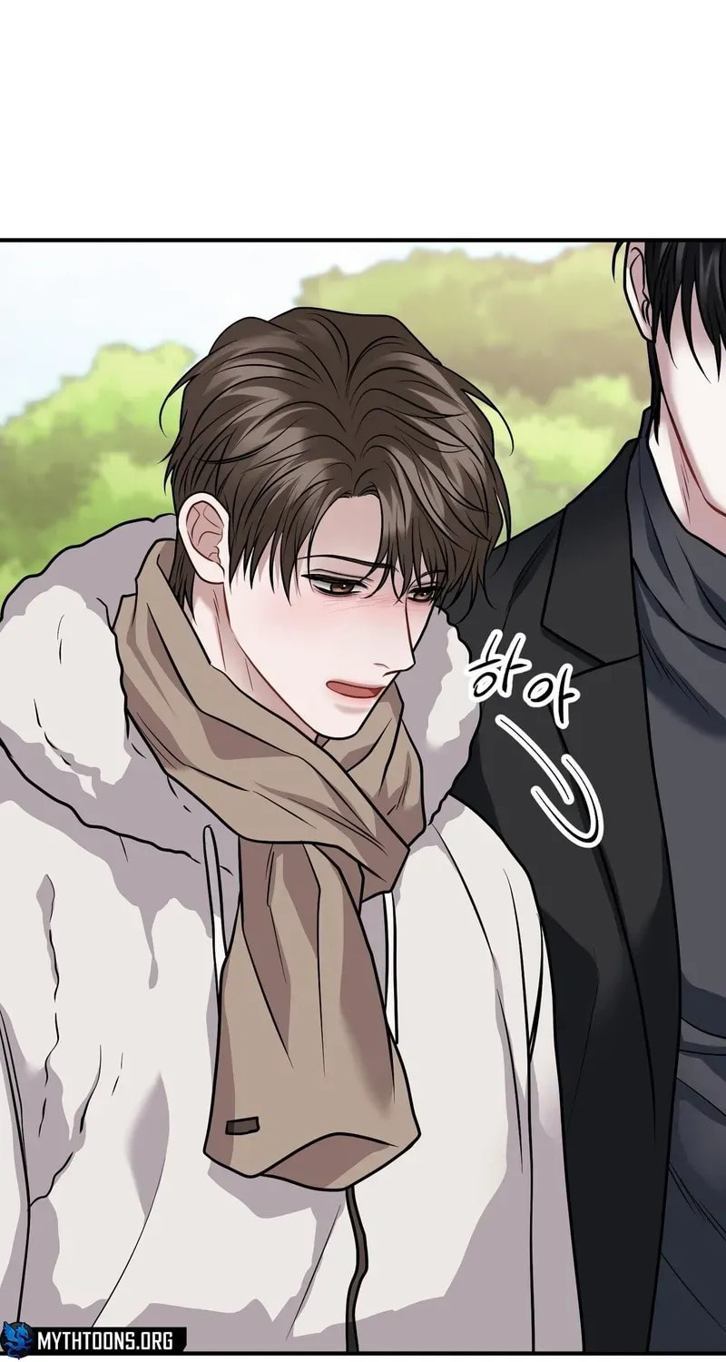 Unlock the Comfortable Confinement Chapter 23 page 24 - 