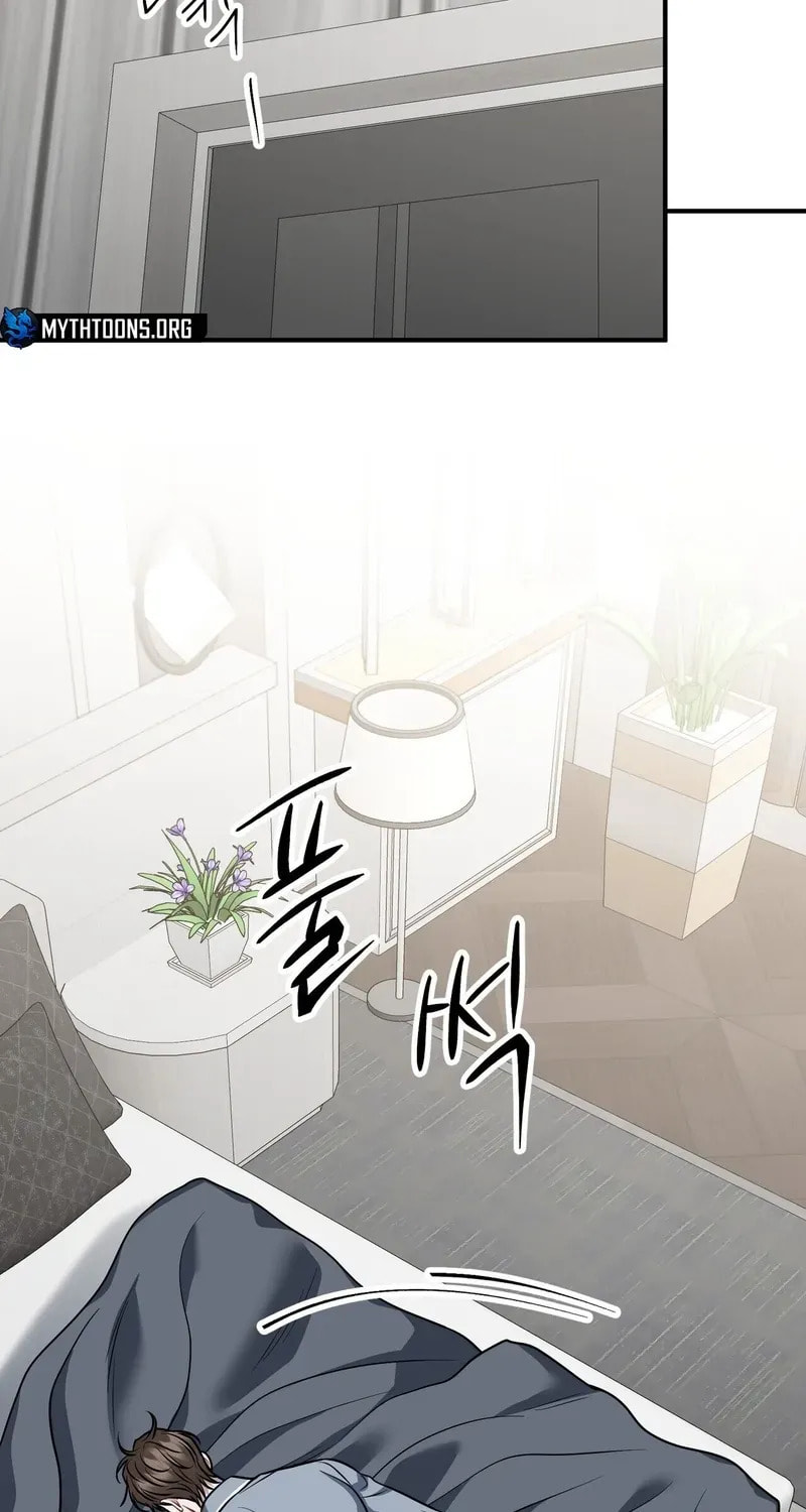 Unlock the Comfortable Confinement Chapter 23 page 46 - 