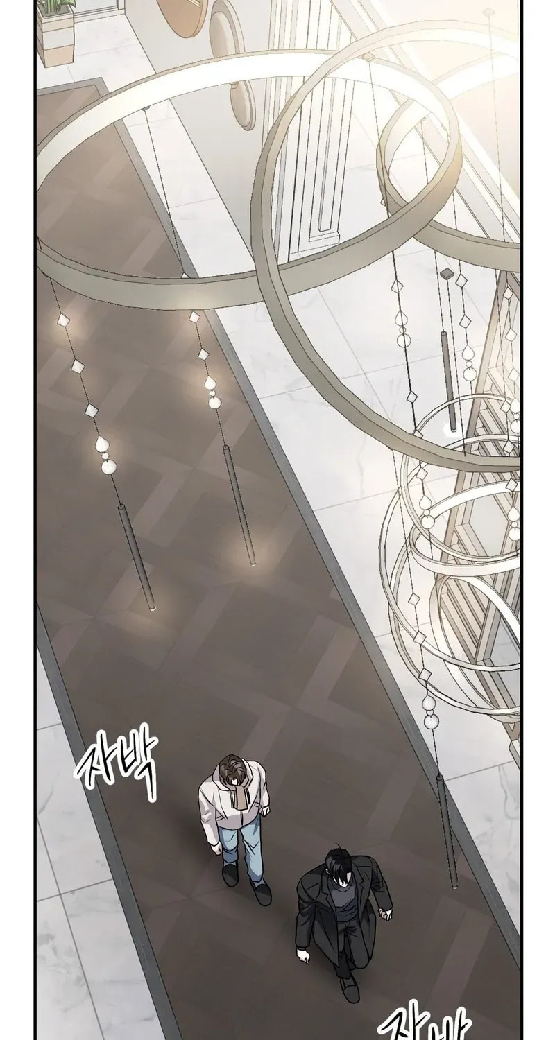 Unlock the Comfortable Confinement Chapter 23 page 8 - 