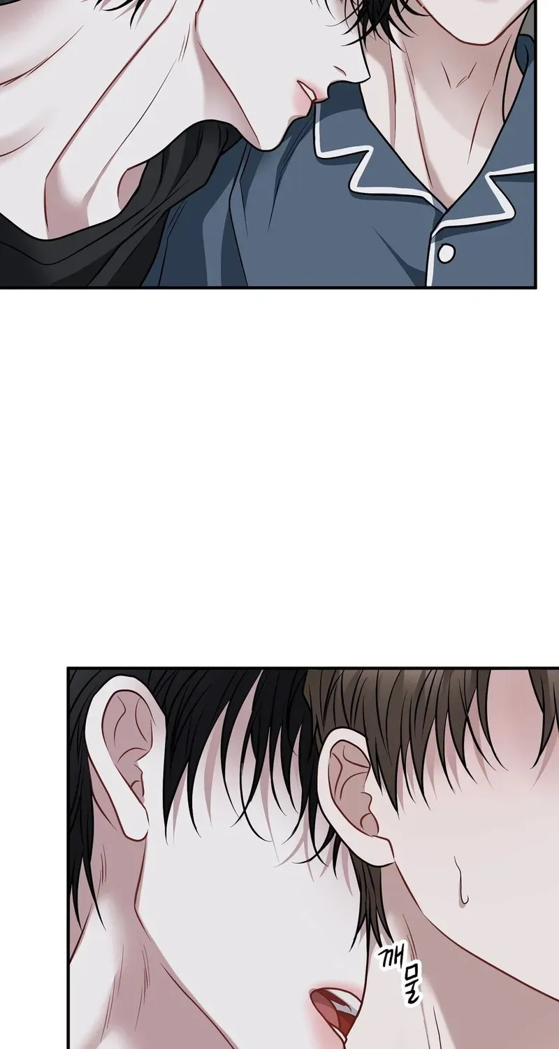 Unlock the Comfortable Confinement Chapter 23 page 79 - 