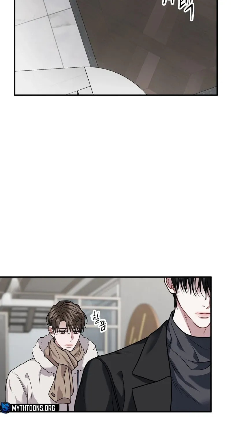 Unlock the Comfortable Confinement Chapter 23 page 9 - 