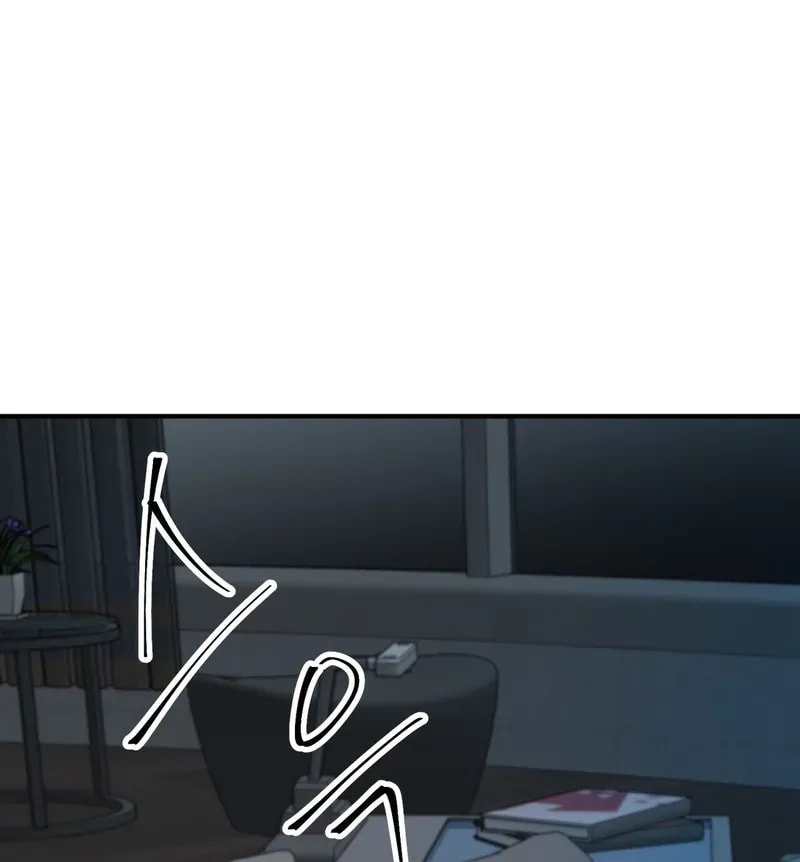 Unlock the Comfortable Confinement Chapter 23 page 92 - 