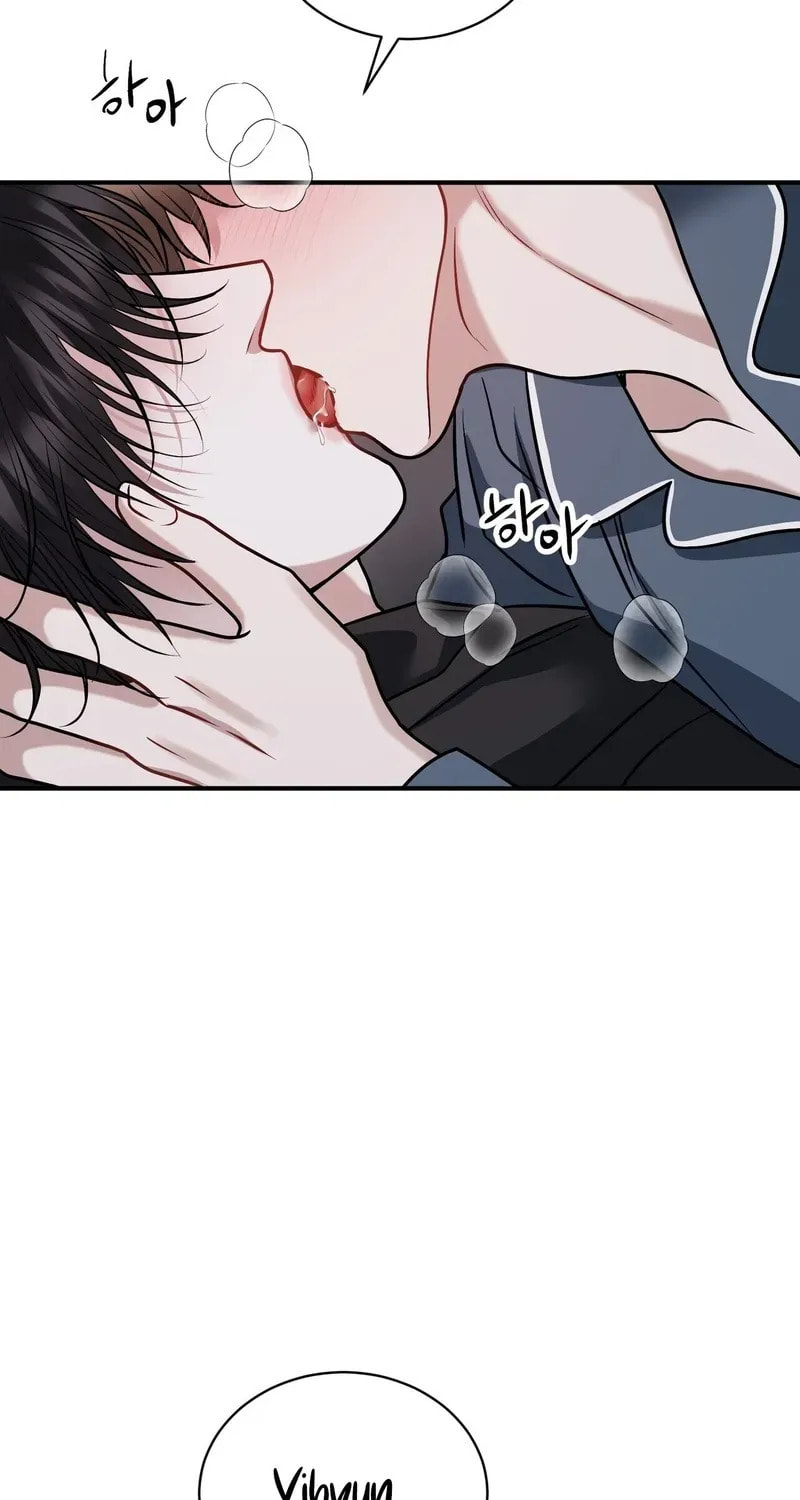 Unlock the Comfortable Confinement Chapter 24 page 4 - 