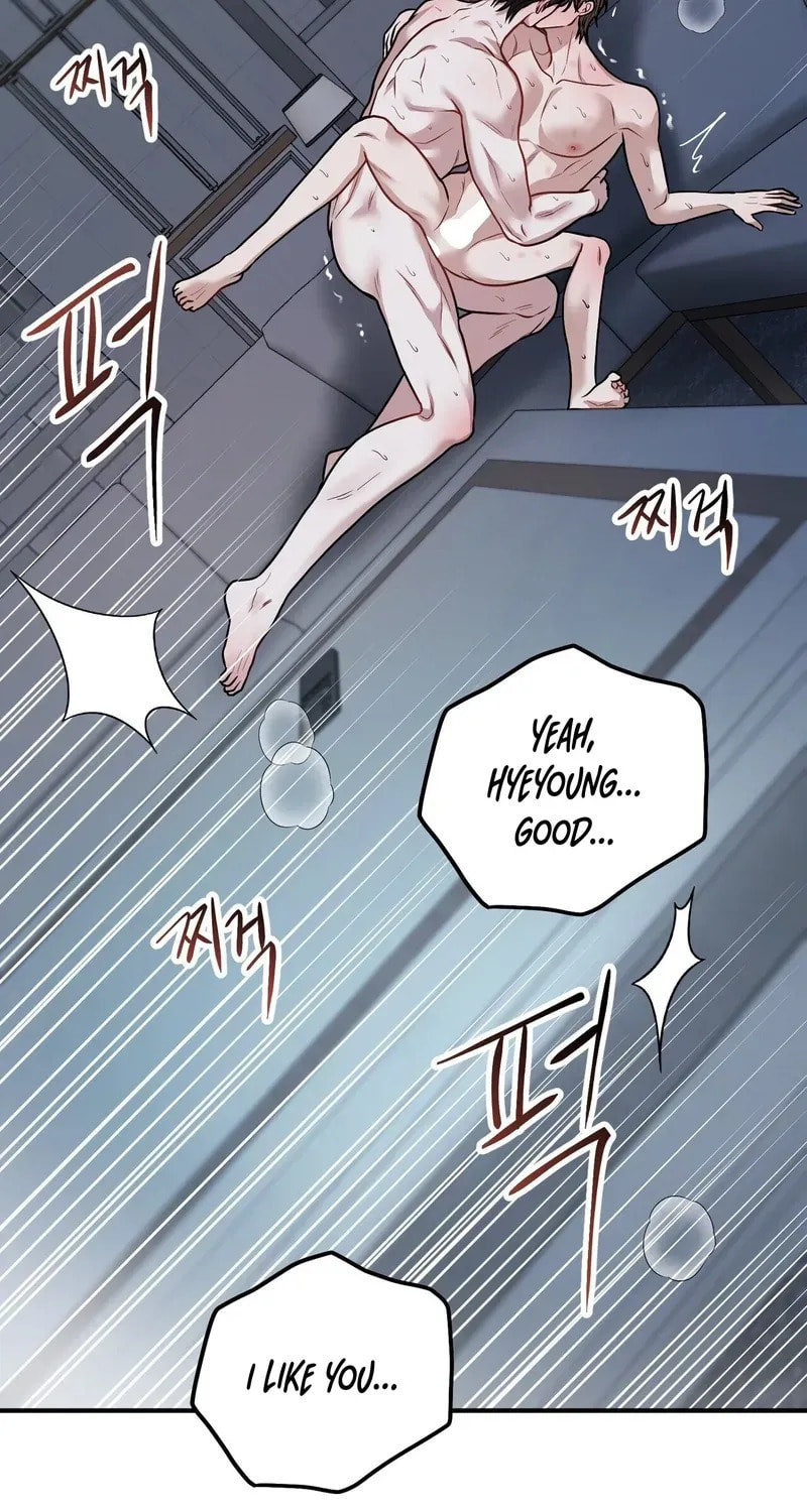 Unlock the Comfortable Confinement Chapter 24 page 31 - 