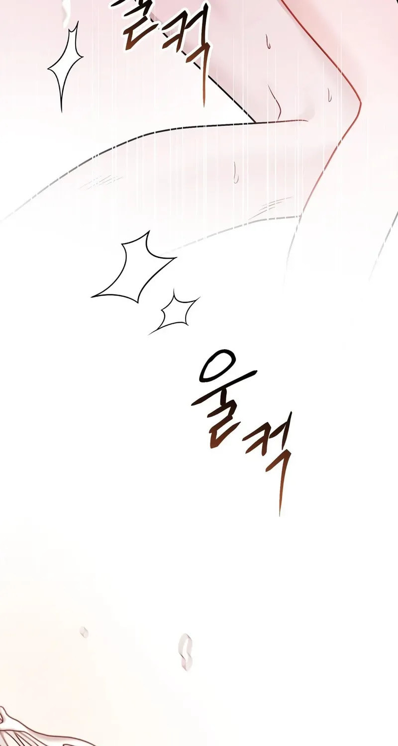 Unlock the Comfortable Confinement Chapter 24 page 35 - 