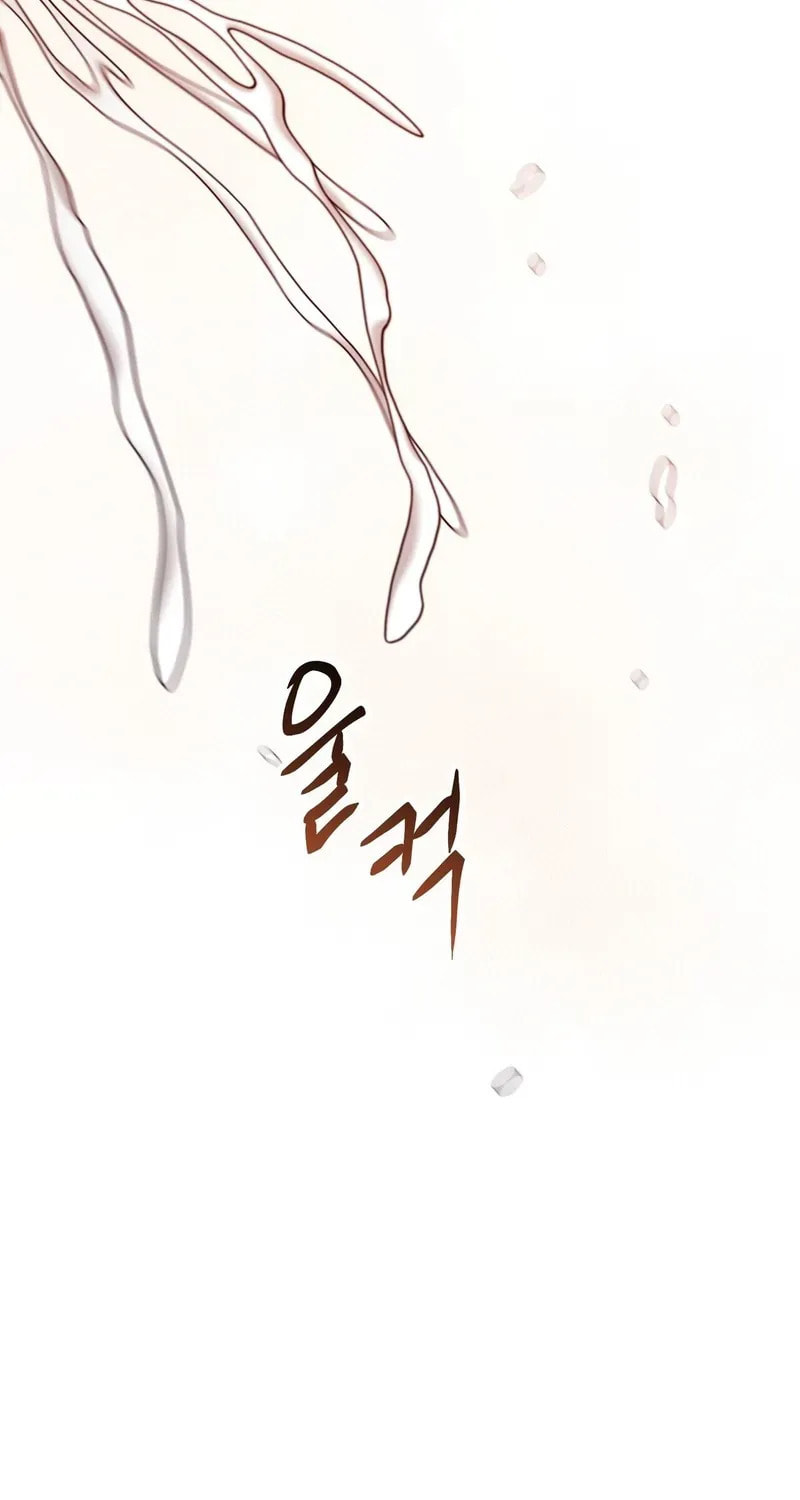 Unlock the Comfortable Confinement Chapter 24 page 36 - 