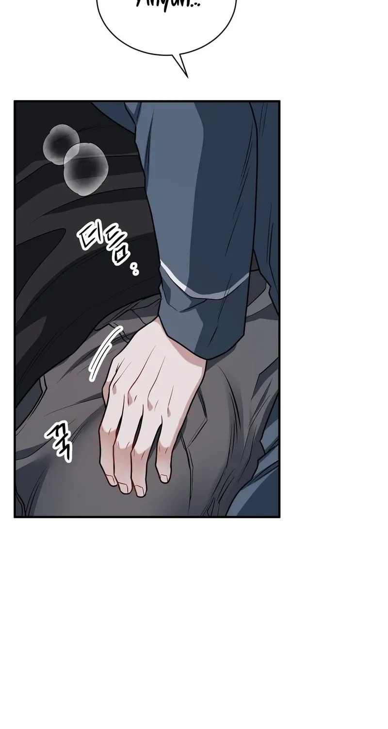 Unlock the Comfortable Confinement Chapter 24 page 5 - 