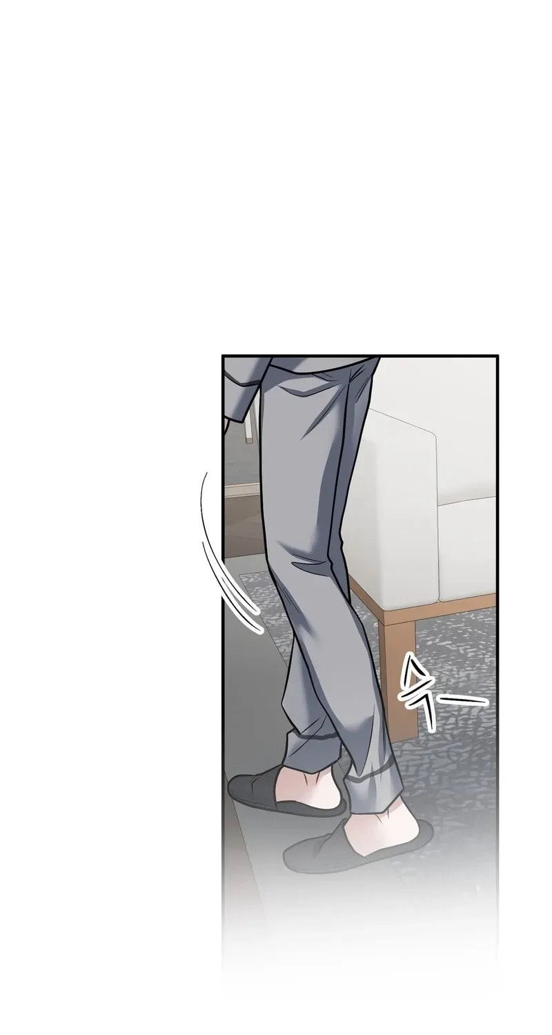 Unlock the Comfortable Confinement Chapter 24 page 46 - 