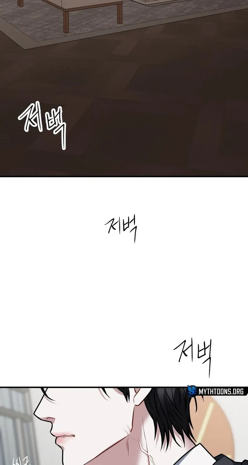 Unlock the Comfortable Confinement Chapter 24 page 49 - 