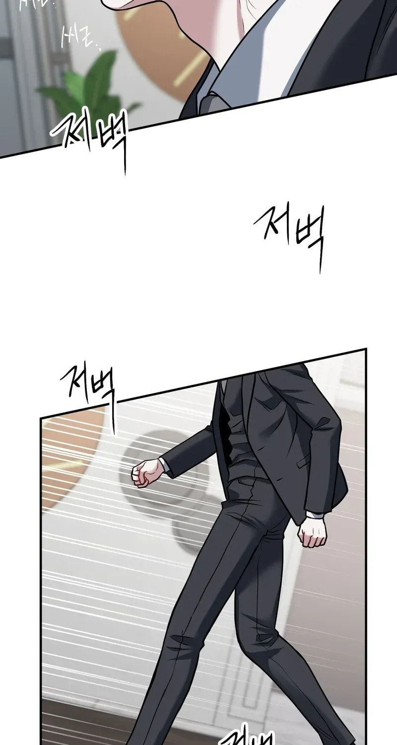 Unlock the Comfortable Confinement Chapter 24 page 50 - 