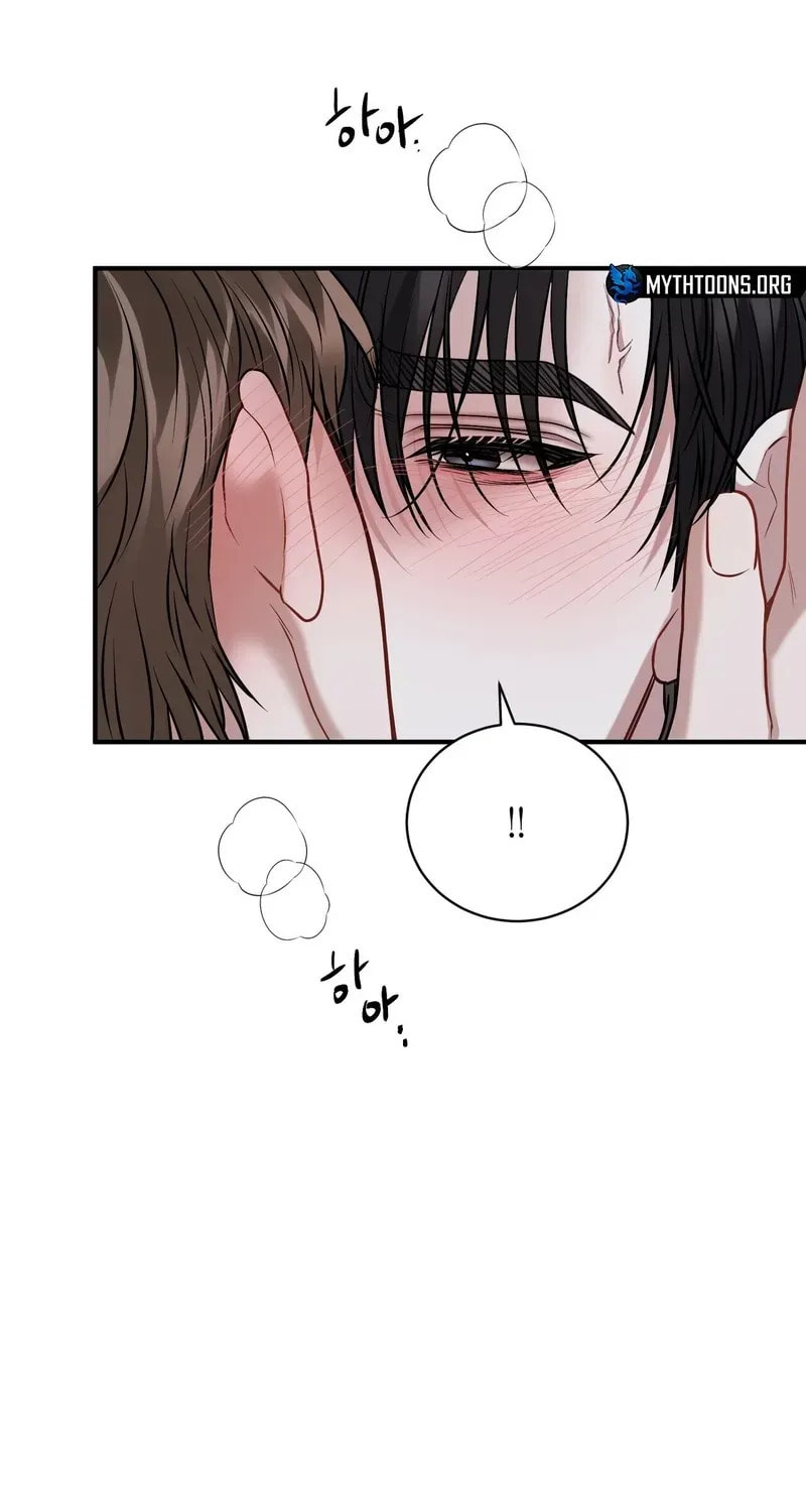 Unlock the Comfortable Confinement Chapter 24 page 6 - 
