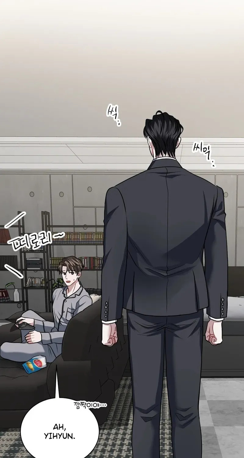 Unlock the Comfortable Confinement Chapter 24 page 57 - 