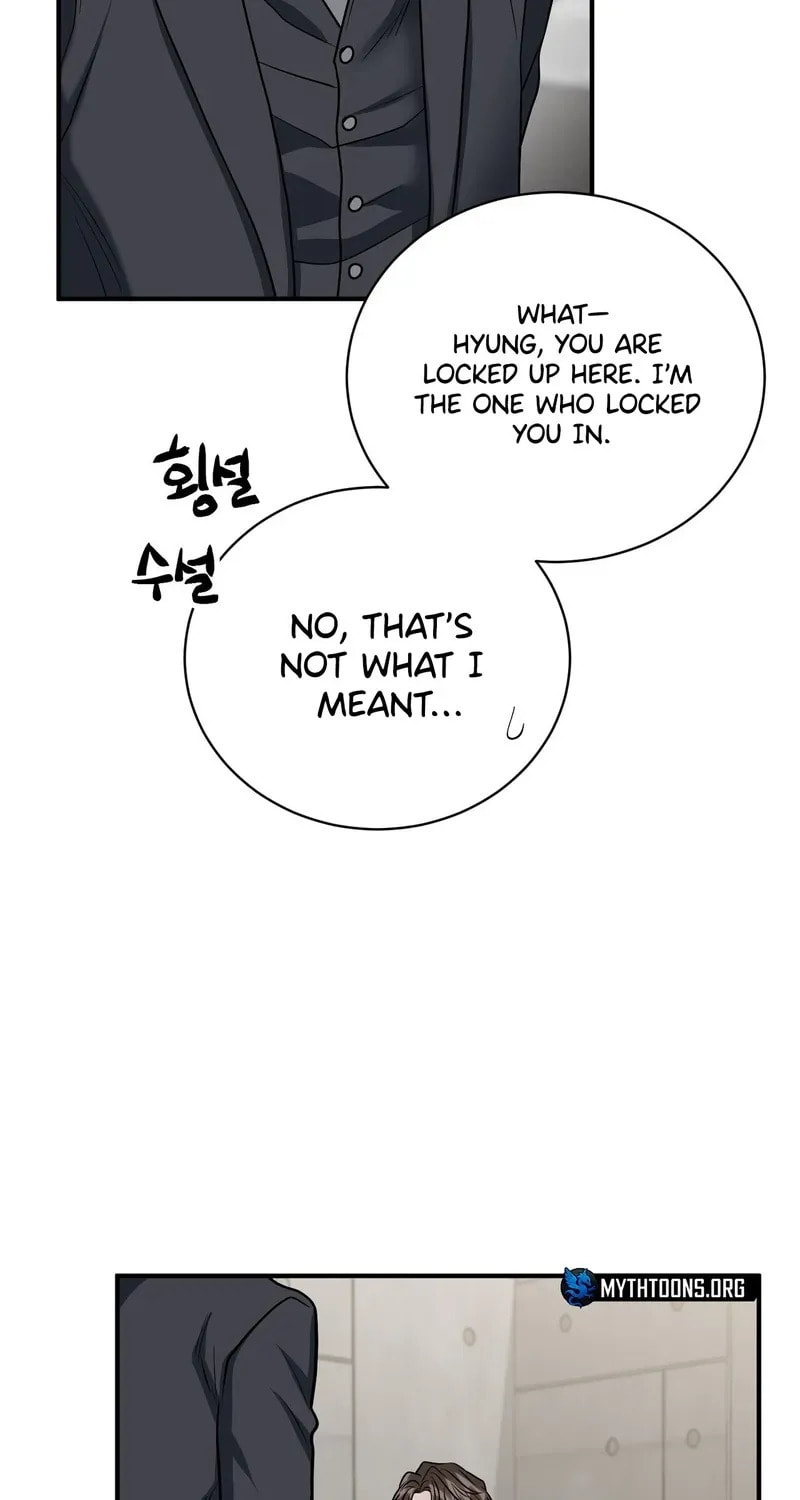 Unlock the Comfortable Confinement Chapter 24 page 75 - 