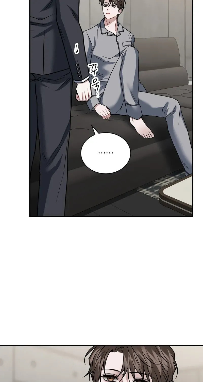 Unlock the Comfortable Confinement Chapter 24 page 76 - 