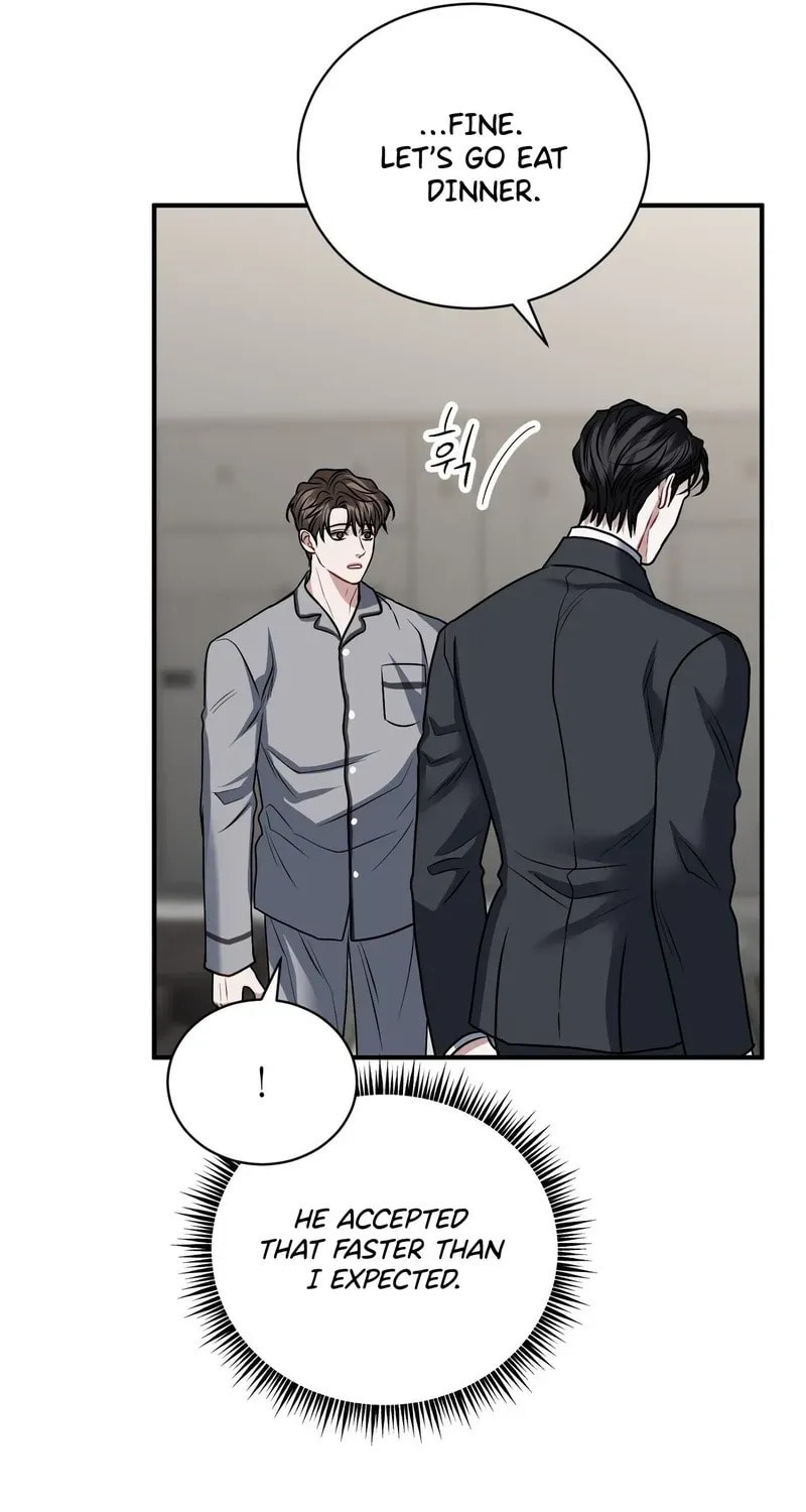 Unlock the Comfortable Confinement Chapter 24 page 88 - 