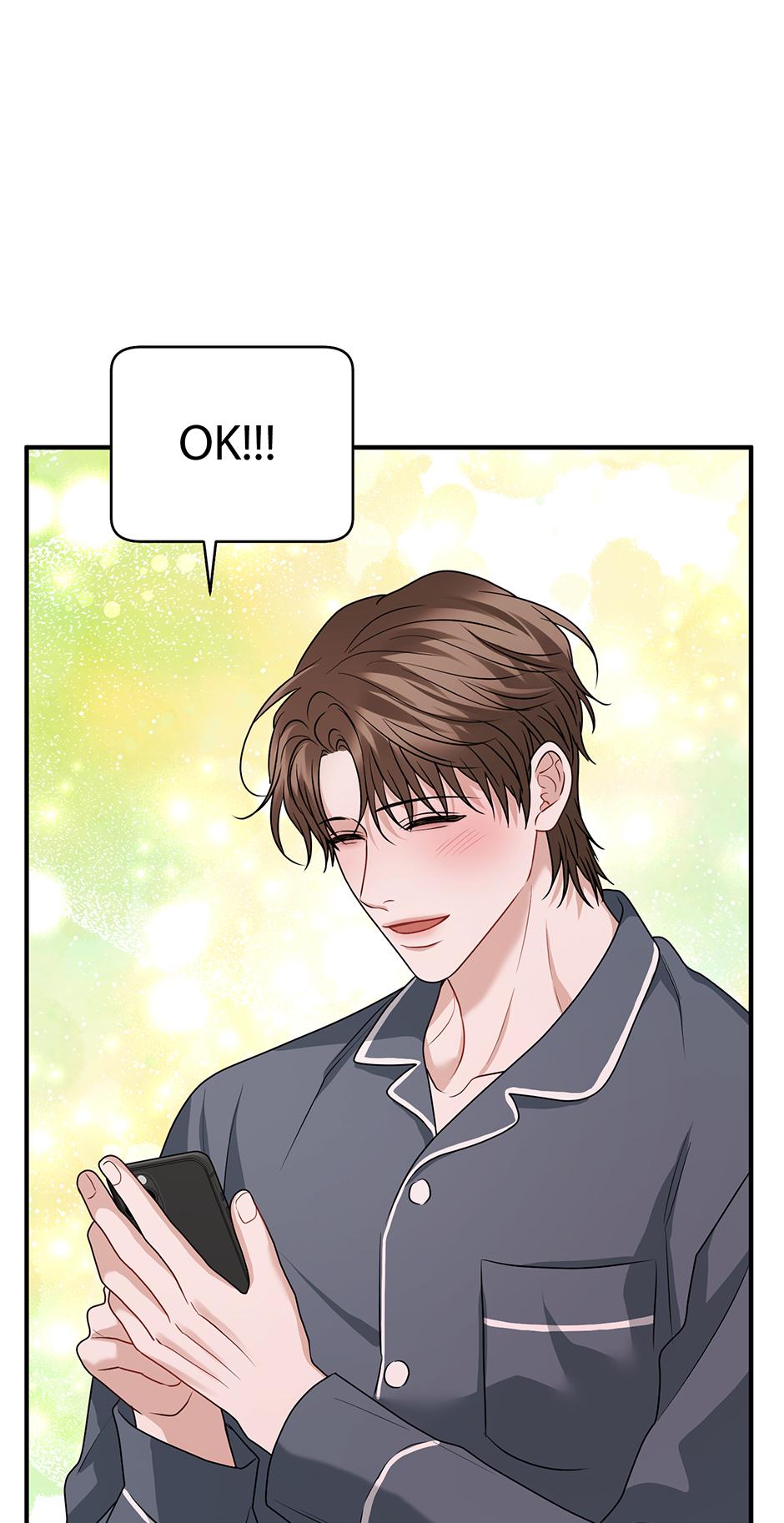 Unlock the Comfortable Confinement Chapter 28 page 27 - 