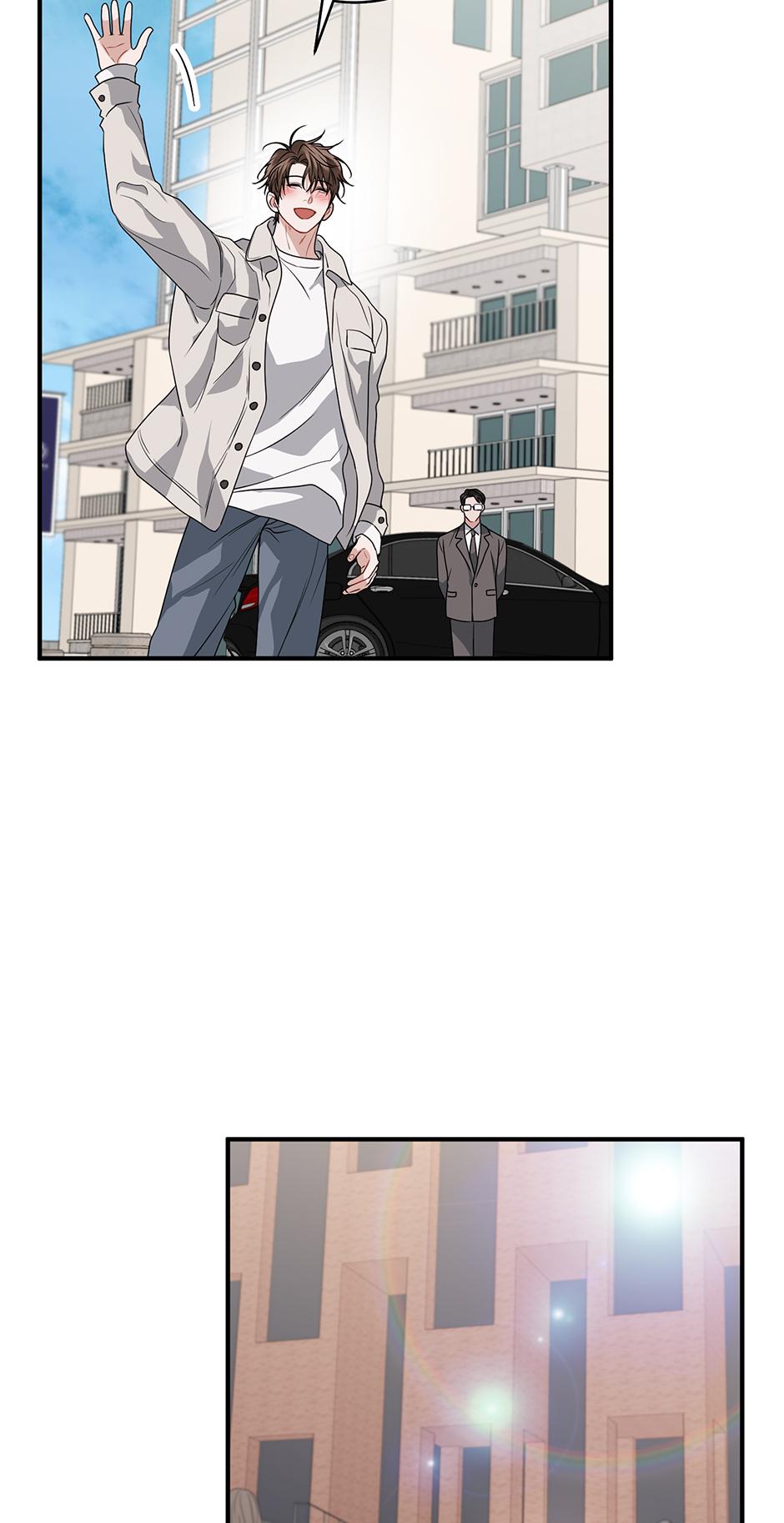 Unlock the Comfortable Confinement Chapter 28 page 31 - 