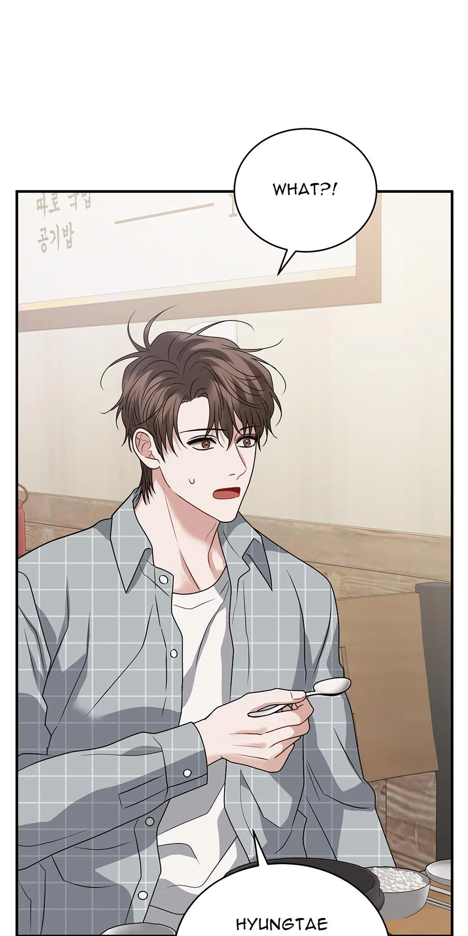 Unlock the Comfortable Confinement Chapter 29 page 18 - 