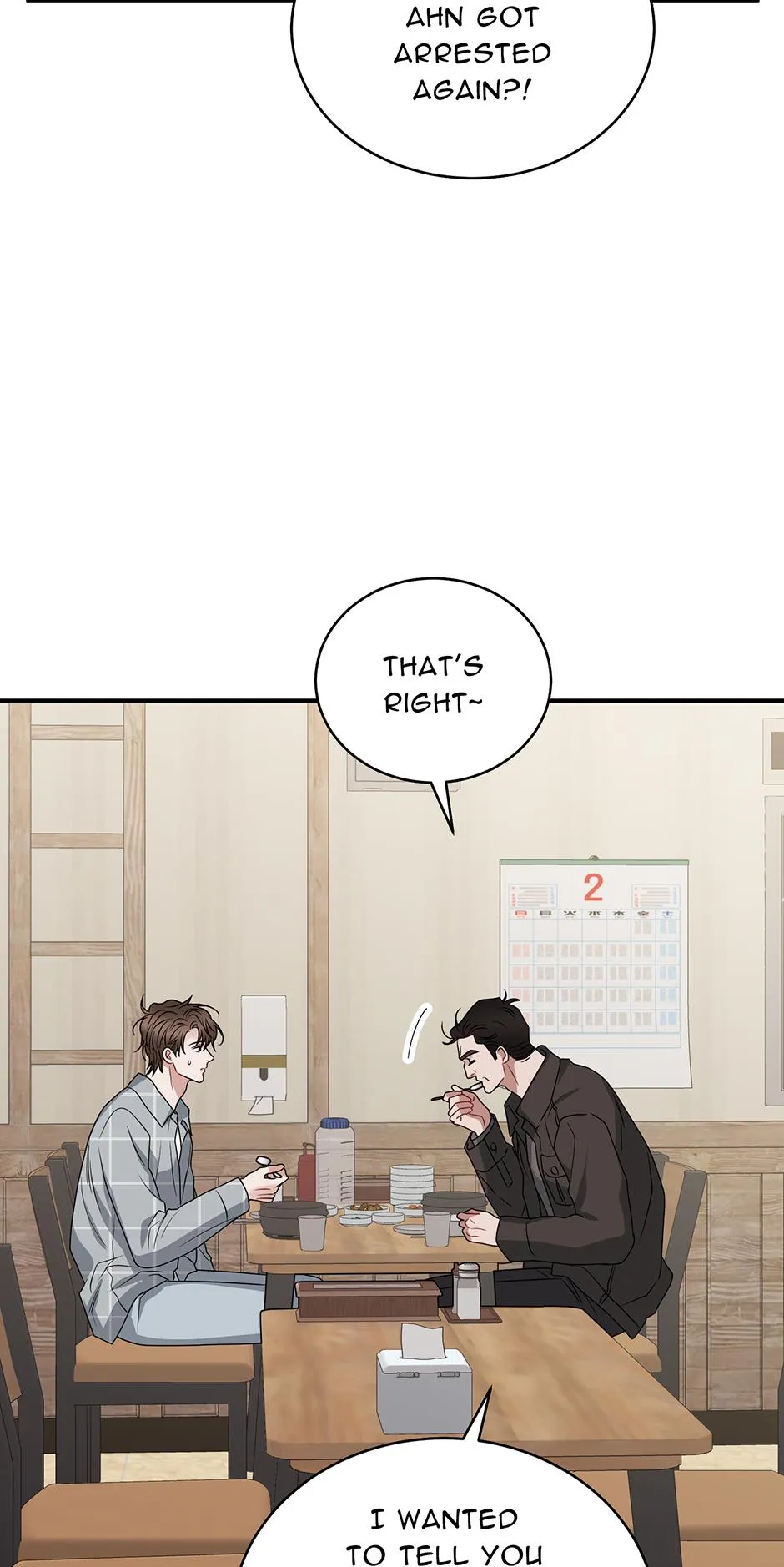Unlock the Comfortable Confinement Chapter 29 page 19 - 