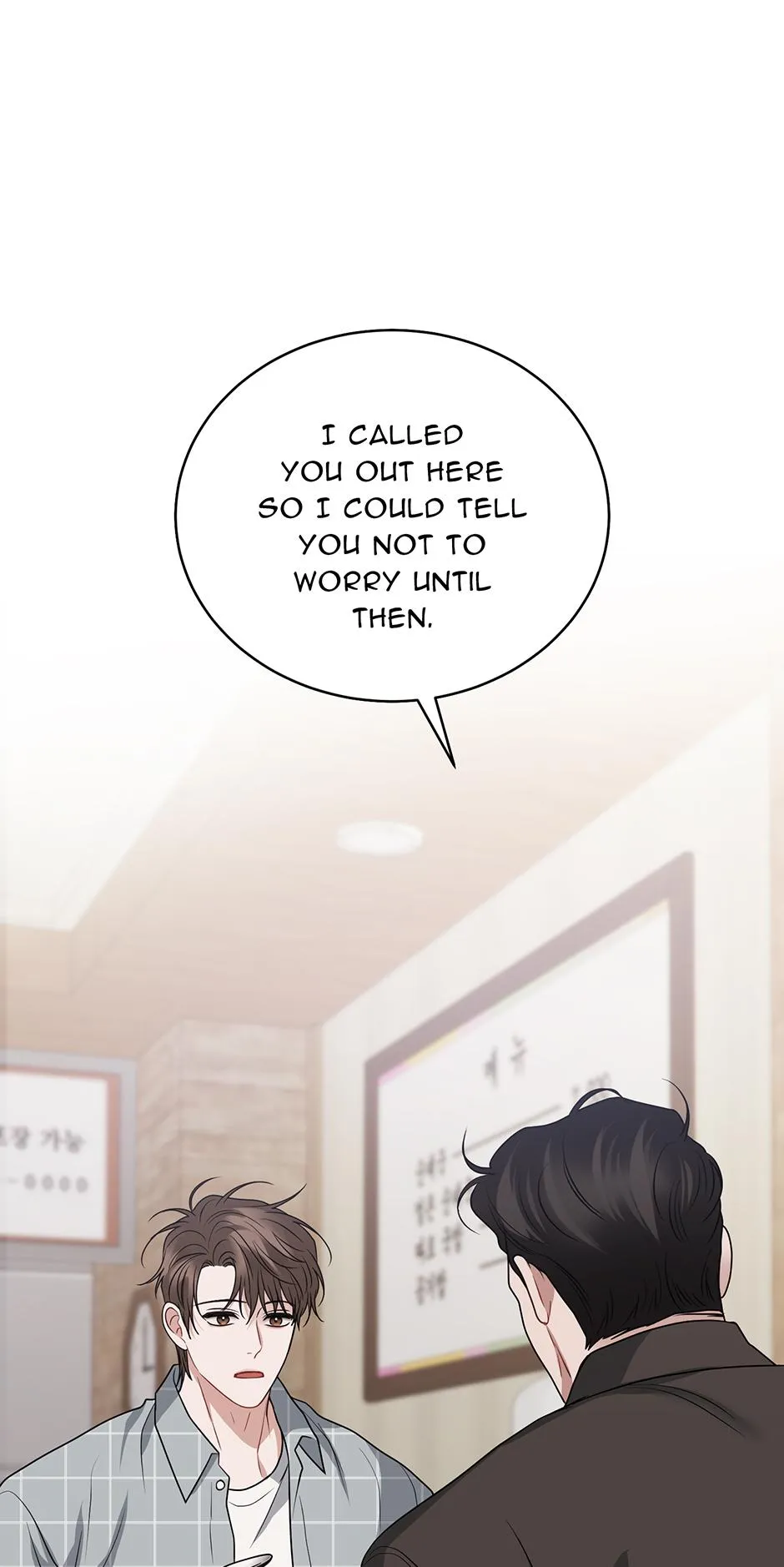 Unlock the Comfortable Confinement Chapter 29 page 23 - 