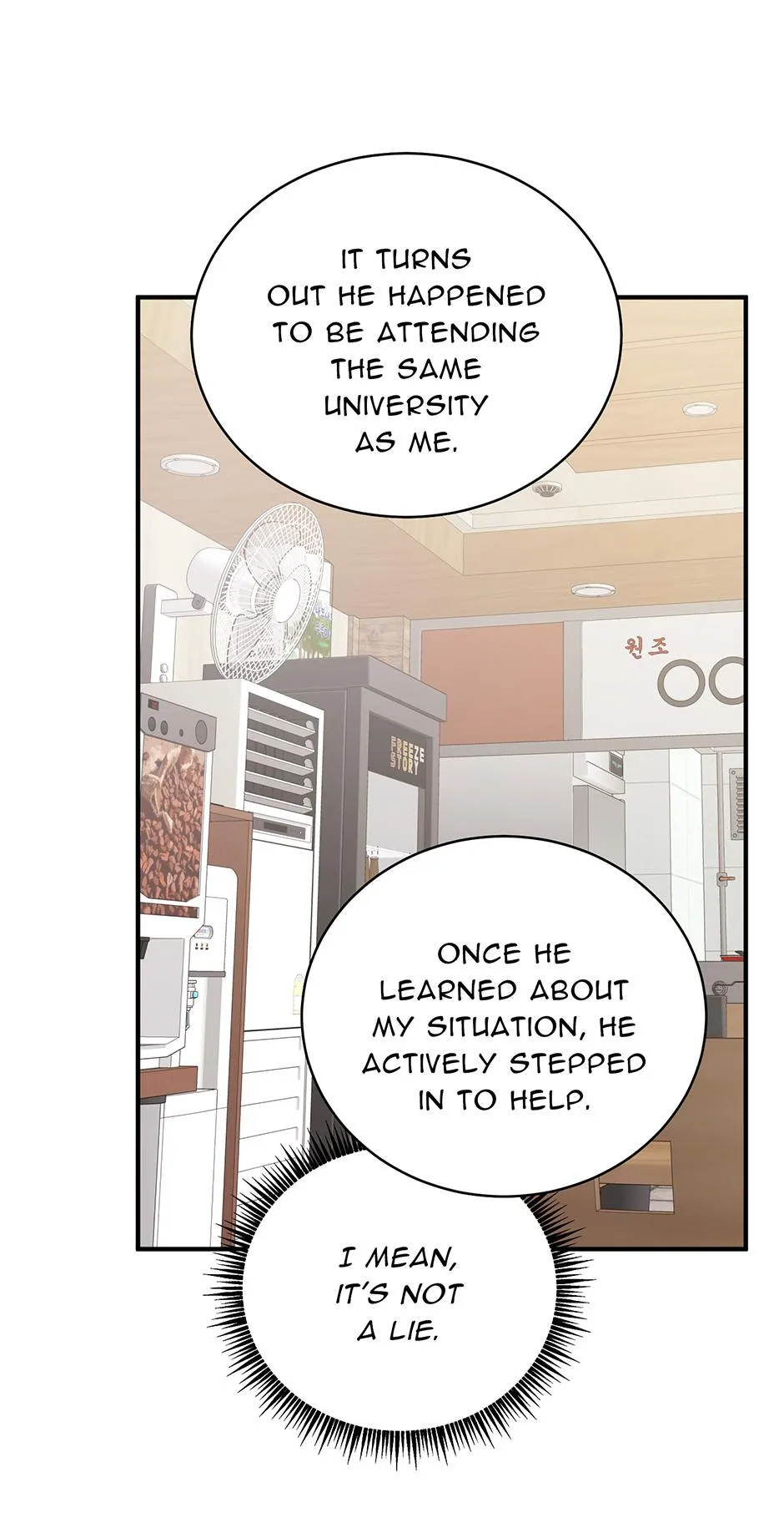 Unlock the Comfortable Confinement Chapter 29 page 36 - 