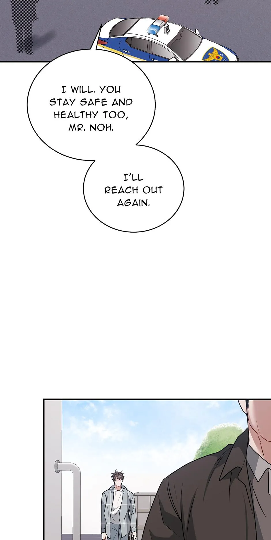 Unlock the Comfortable Confinement Chapter 29 page 53 - 