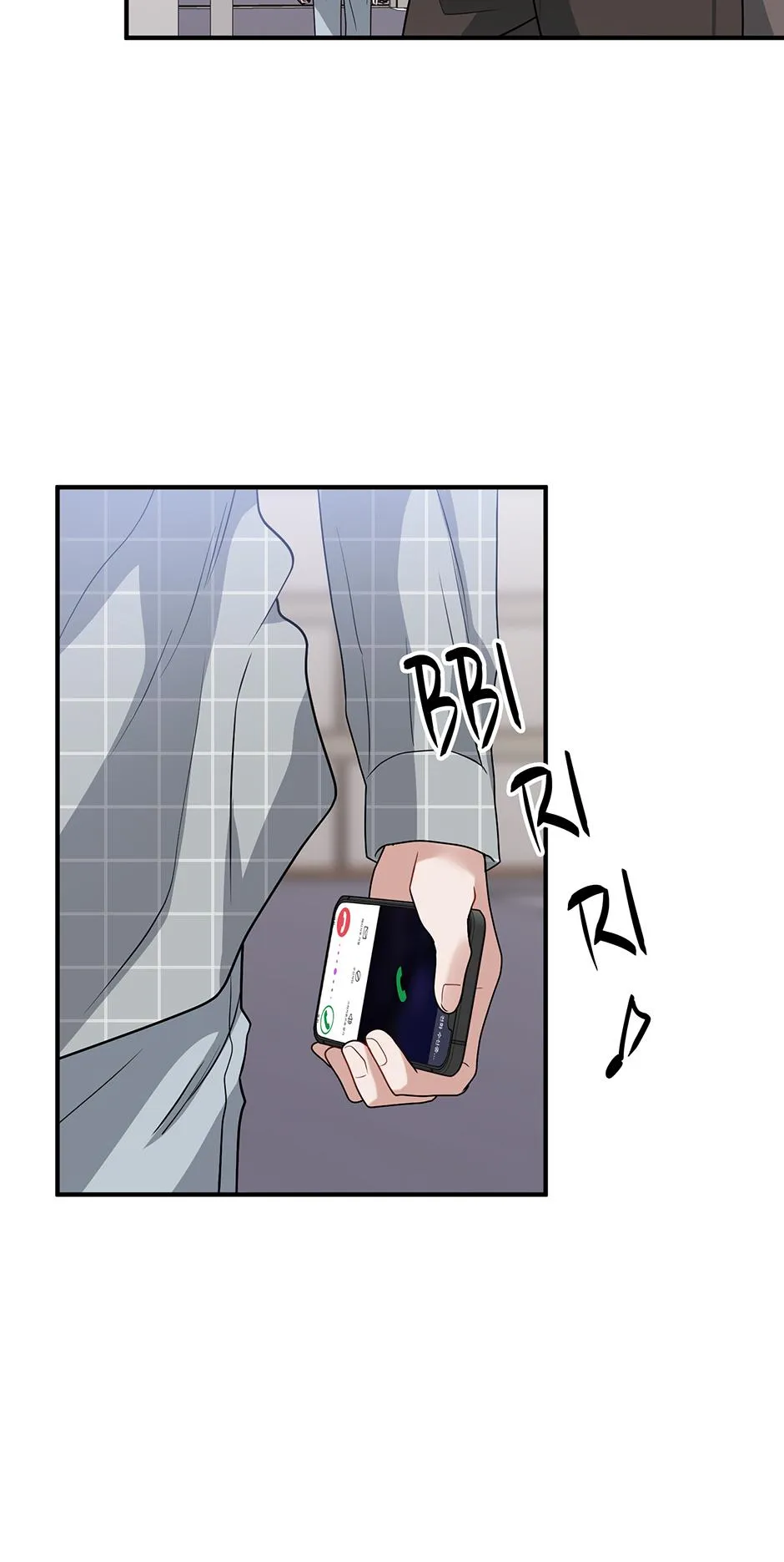 Unlock the Comfortable Confinement Chapter 29 page 54 - 