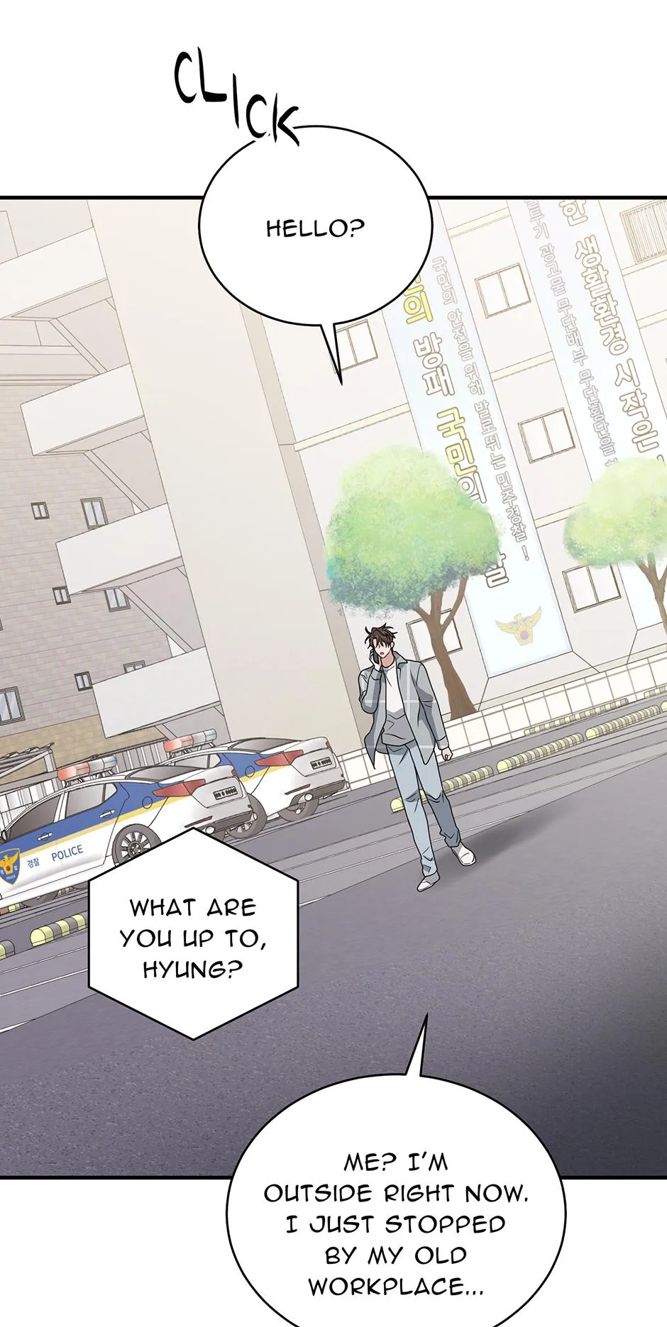 Unlock the Comfortable Confinement Chapter 29 page 55 - 