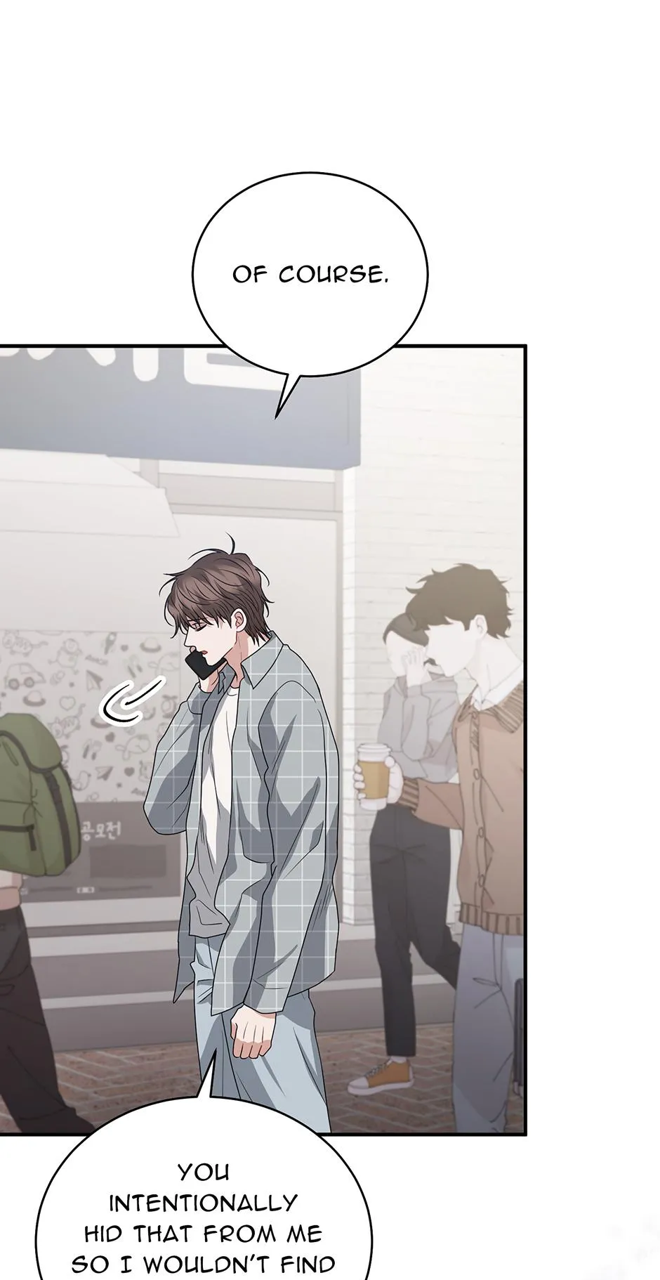 Unlock the Comfortable Confinement Chapter 29 page 59 - 