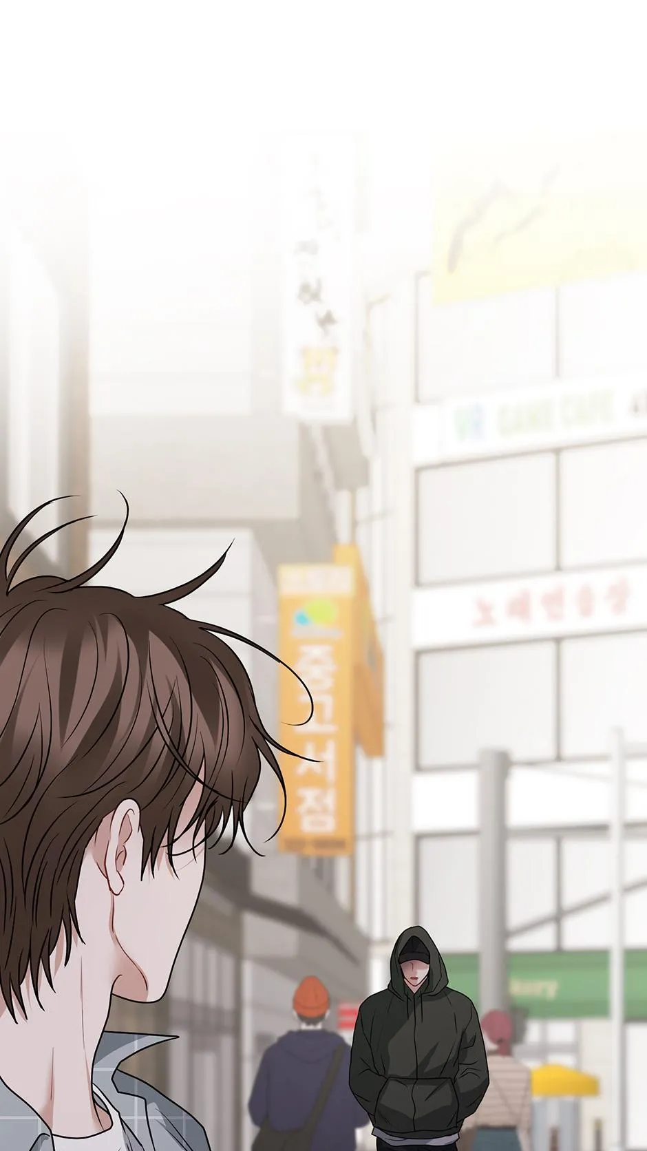 Unlock the Comfortable Confinement Chapter 29 page 71 - 