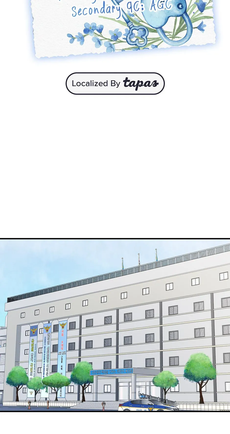 Unlock the Comfortable Confinement Chapter 29 page 9 - 