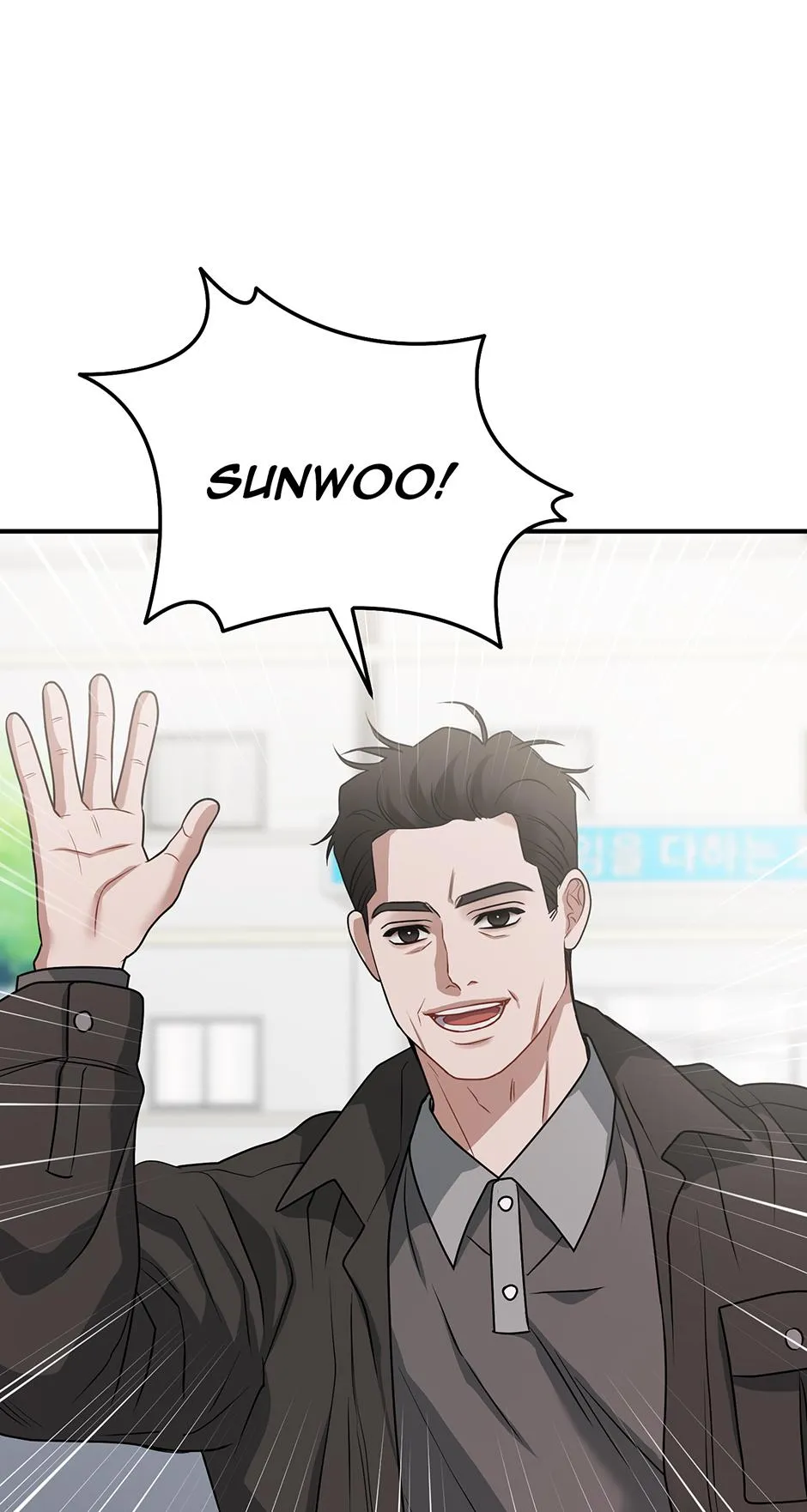 Unlock the Comfortable Confinement Chapter 29 page 10 - 