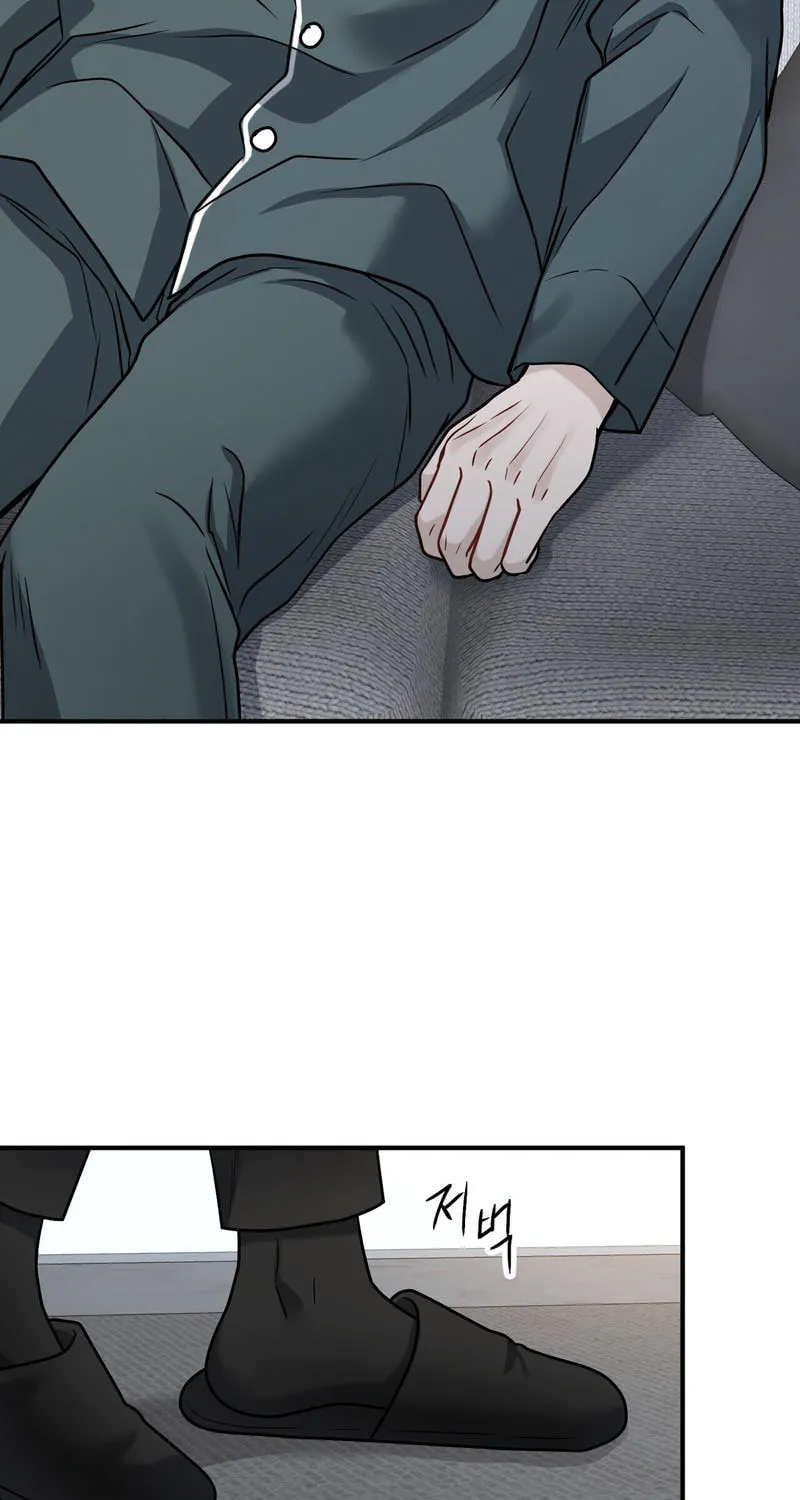 Unlock the Comfortable Confinement Chapter 3 page 69 - 