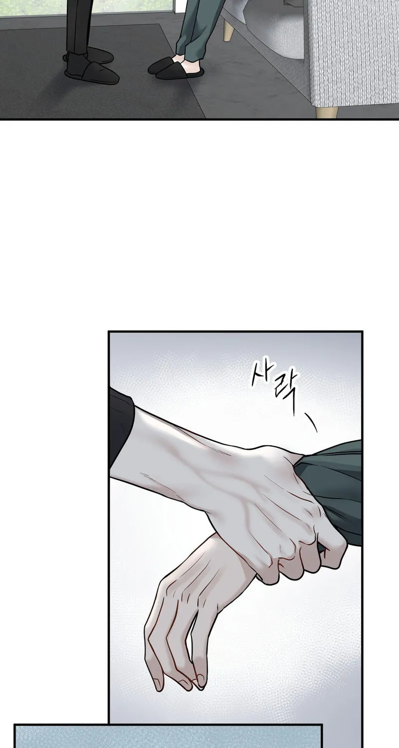Unlock the Comfortable Confinement Chapter 3 page 71 - 