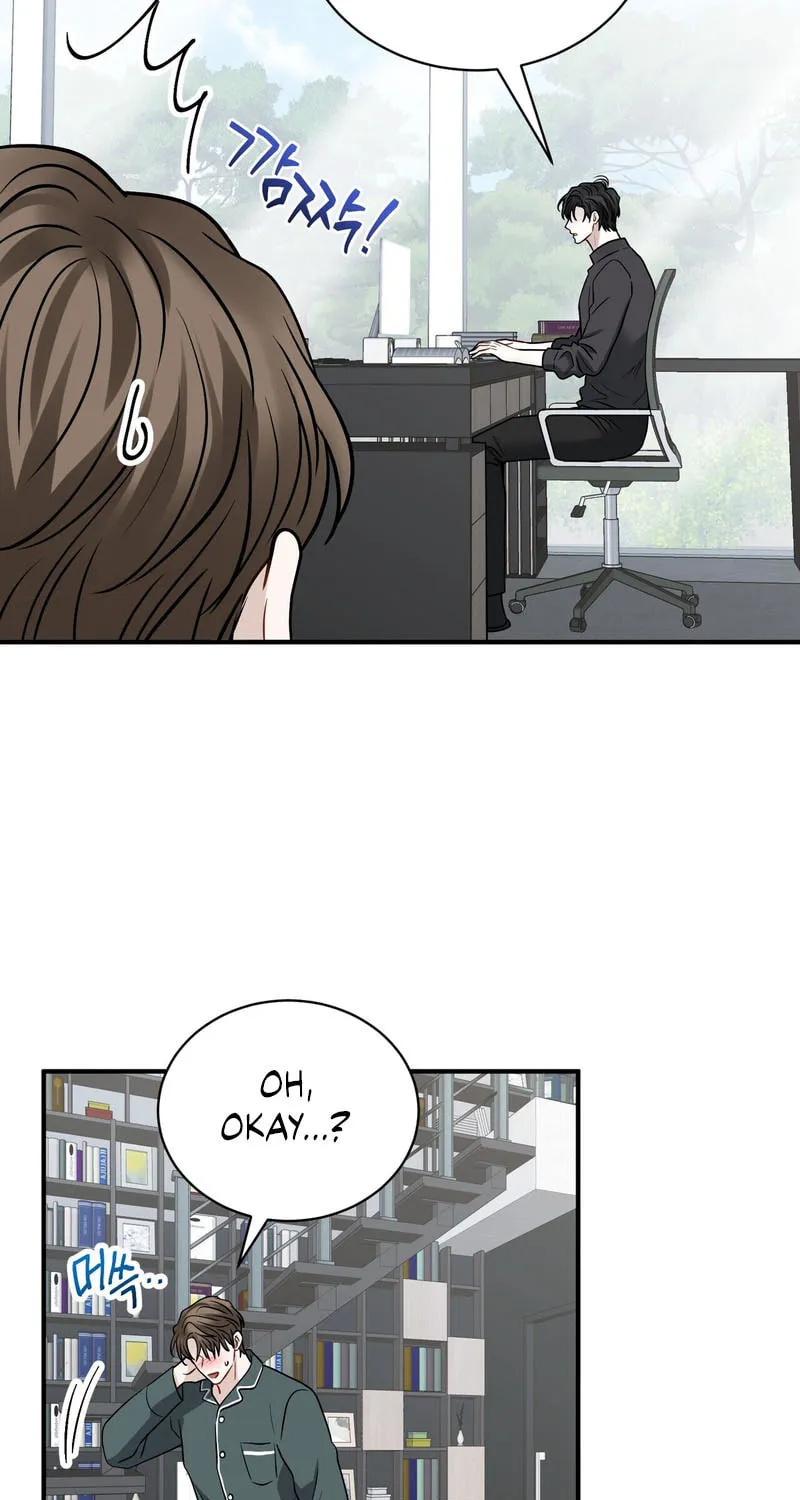 Unlock the Comfortable Confinement Chapter 3 page 79 - 