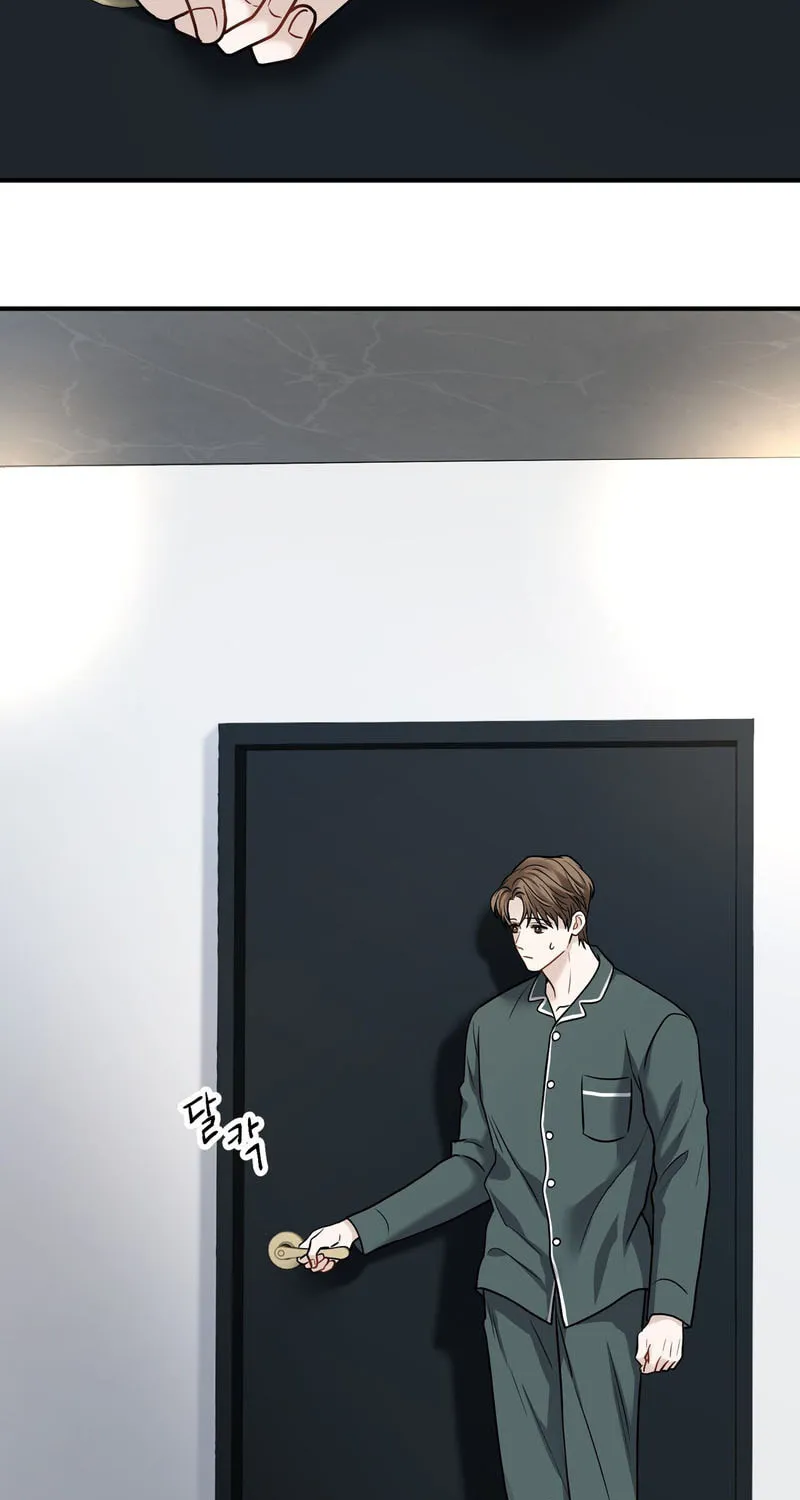 Unlock the Comfortable Confinement Chapter 3 page 83 - 