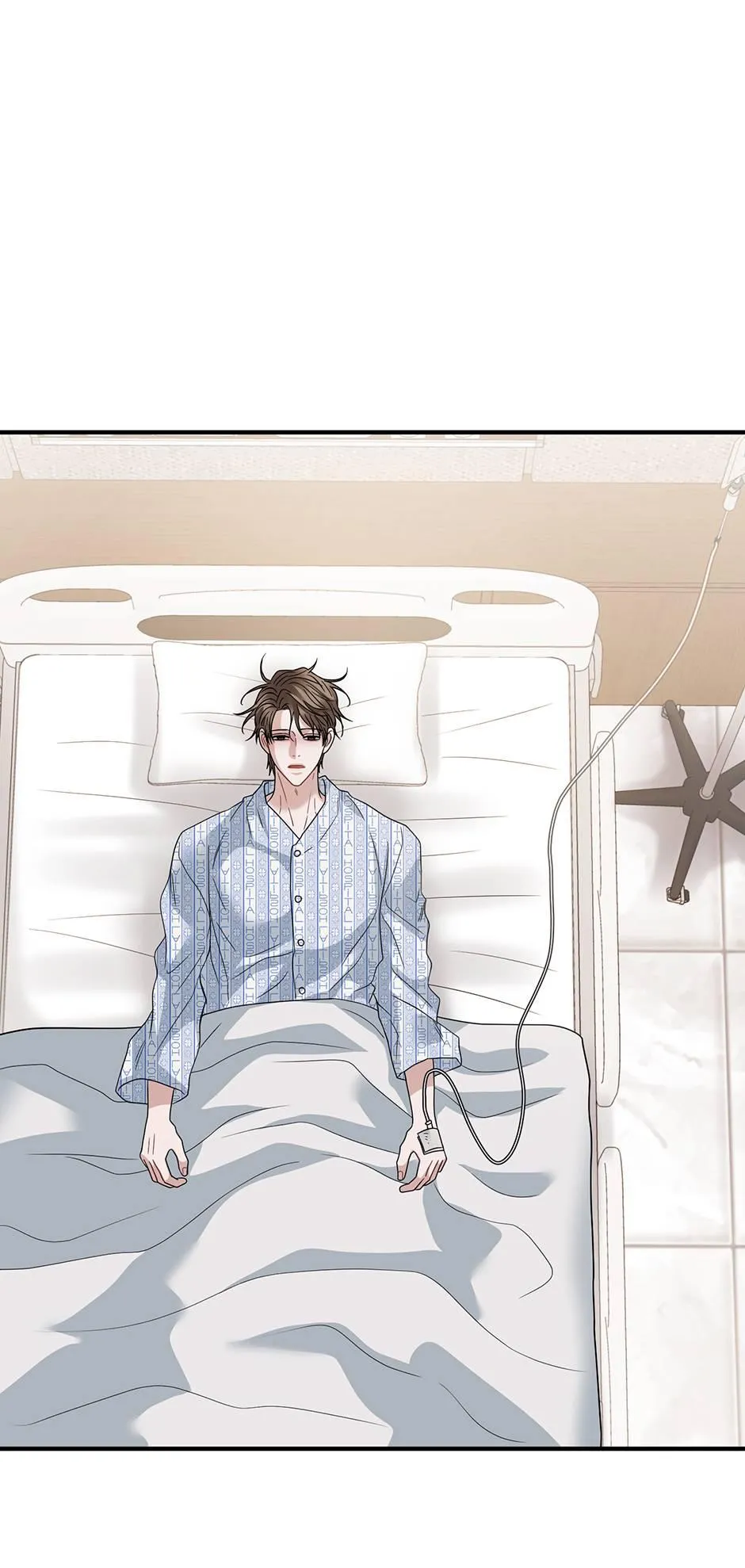 Unlock the Comfortable Confinement Chapter 30 page 11 - 