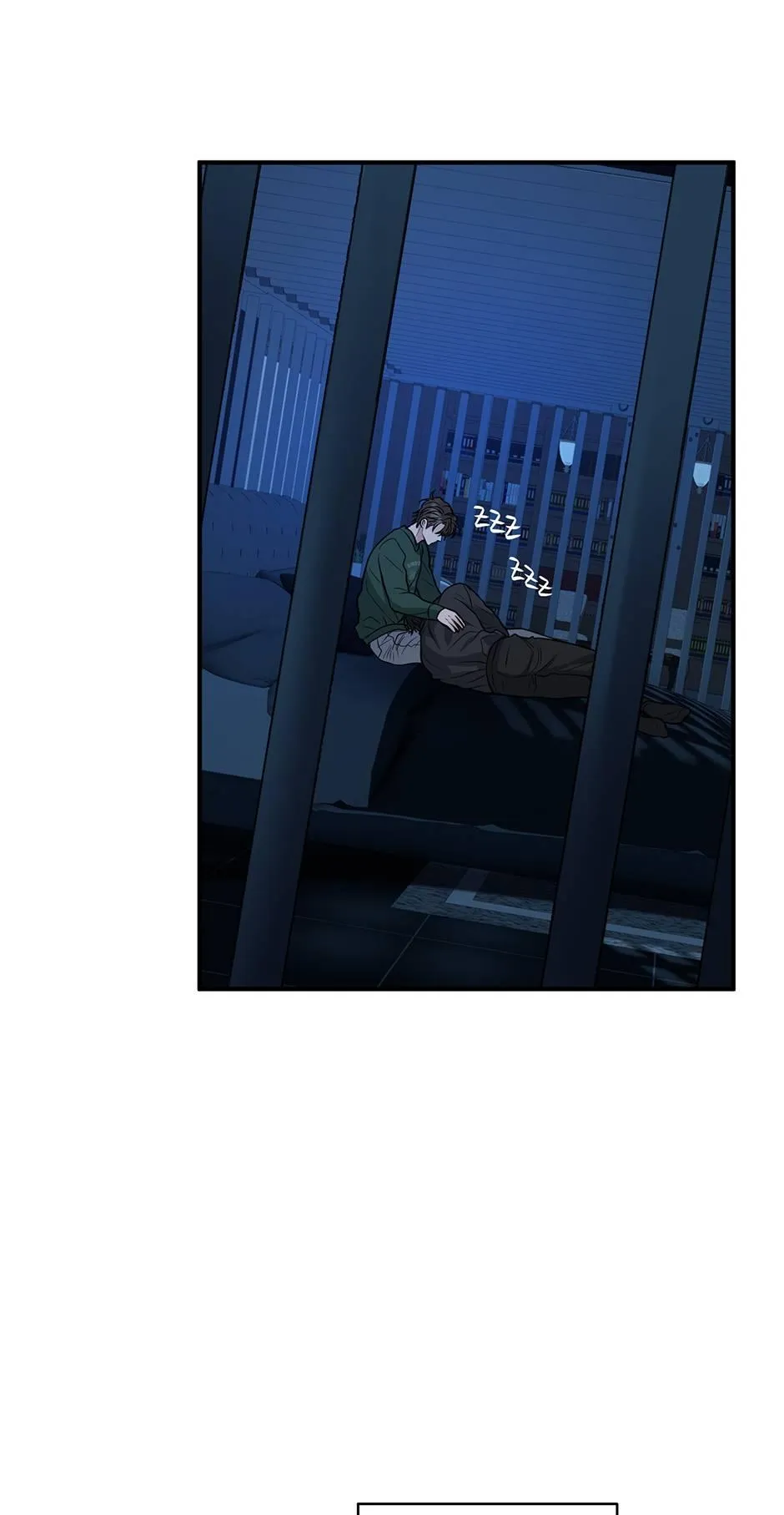 Unlock the Comfortable Confinement Chapter 31 page 13 - 